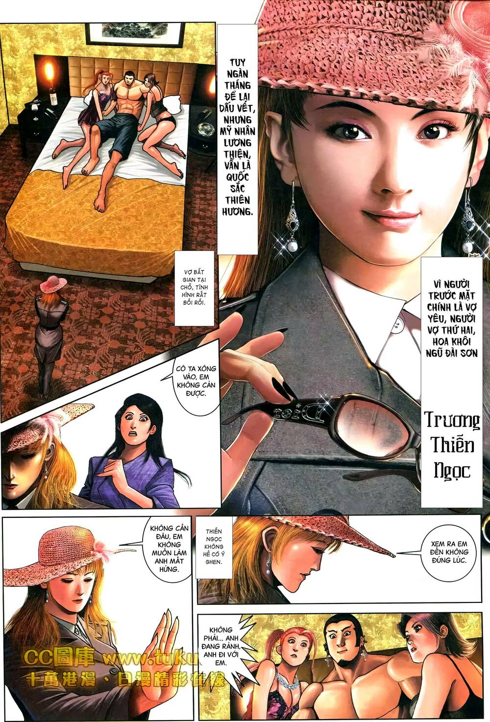 Hỏa Vũ Diệu Dương Chapter 597 - Trang 2