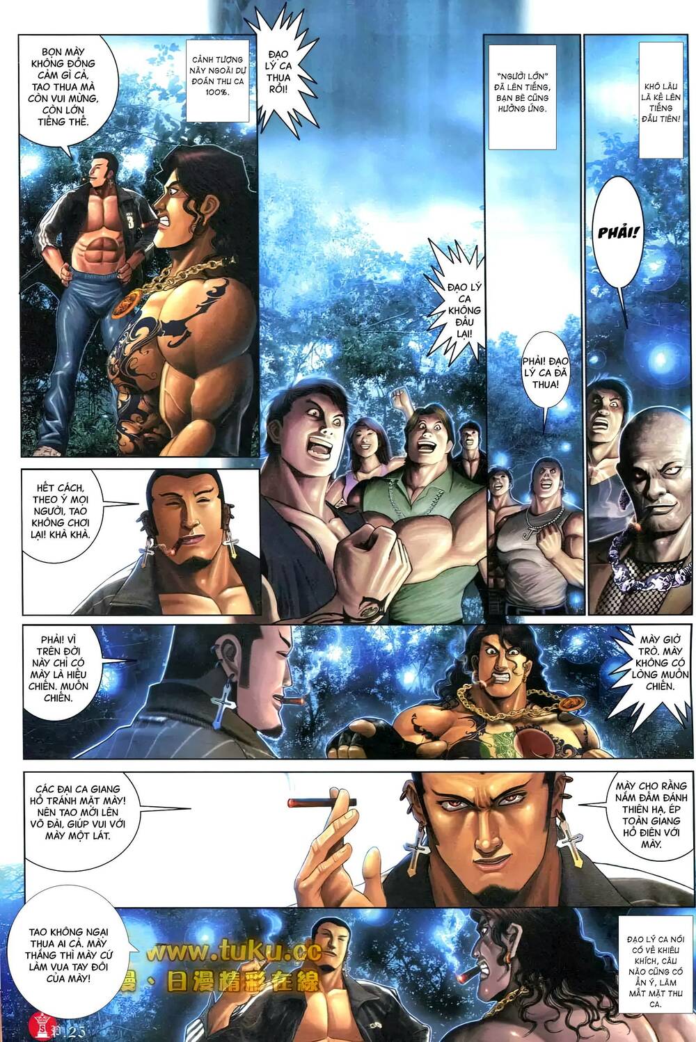 Hỏa Vũ Diệu Dương Chapter 596 - Trang 2