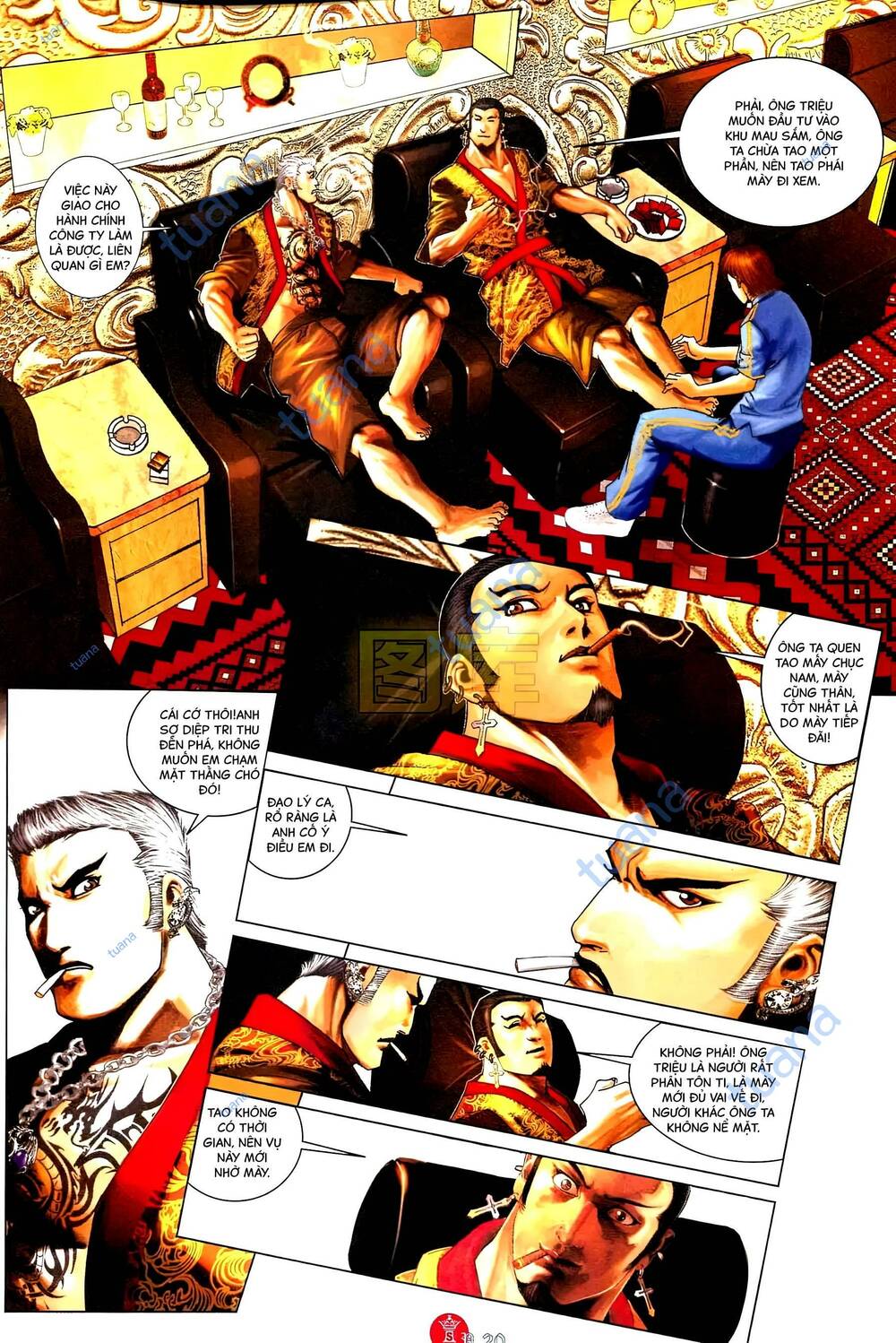 Hỏa Vũ Diệu Dương Chapter 588 - Trang 2