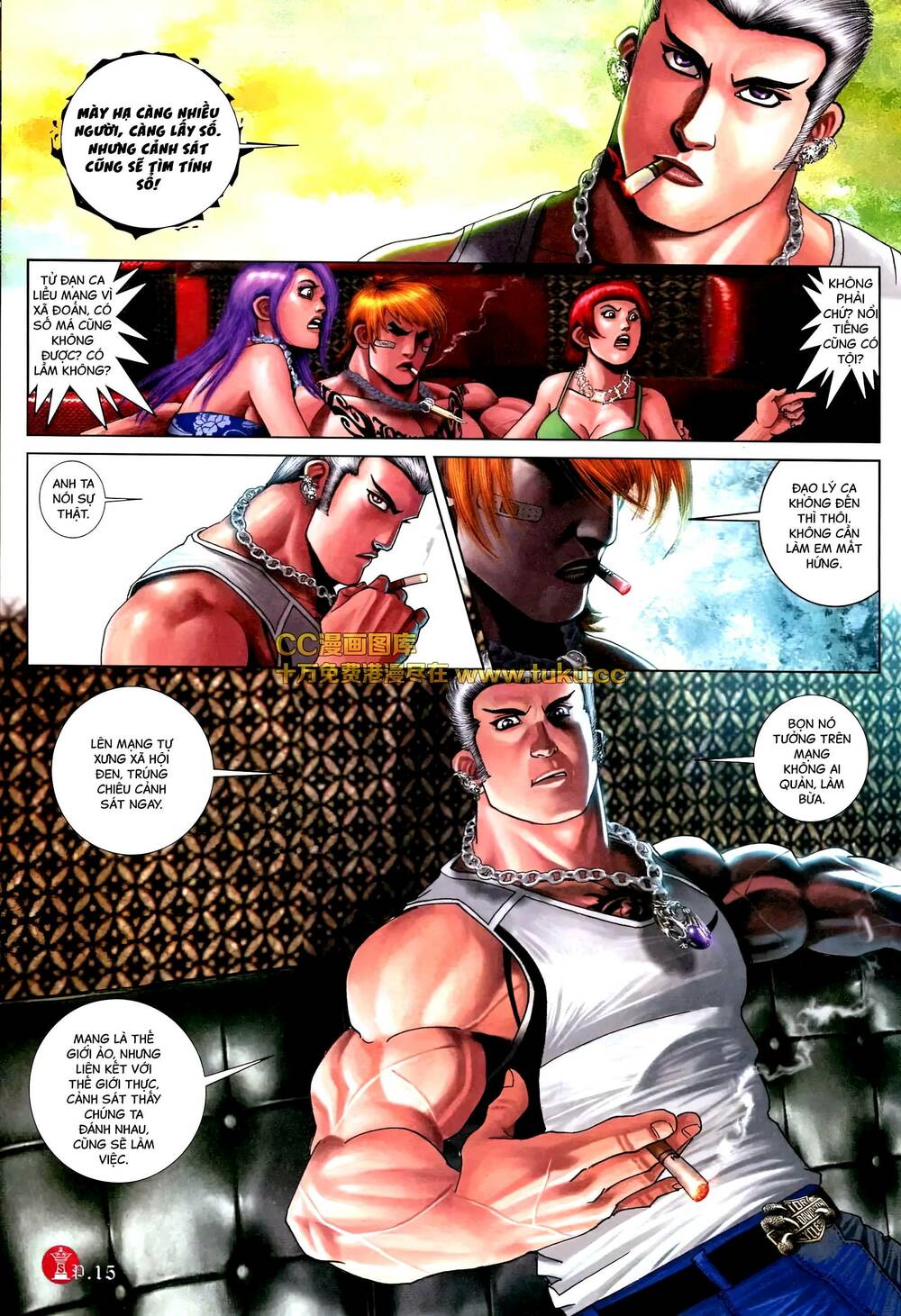 Hỏa Vũ Diệu Dương Chapter 586 - Trang 2