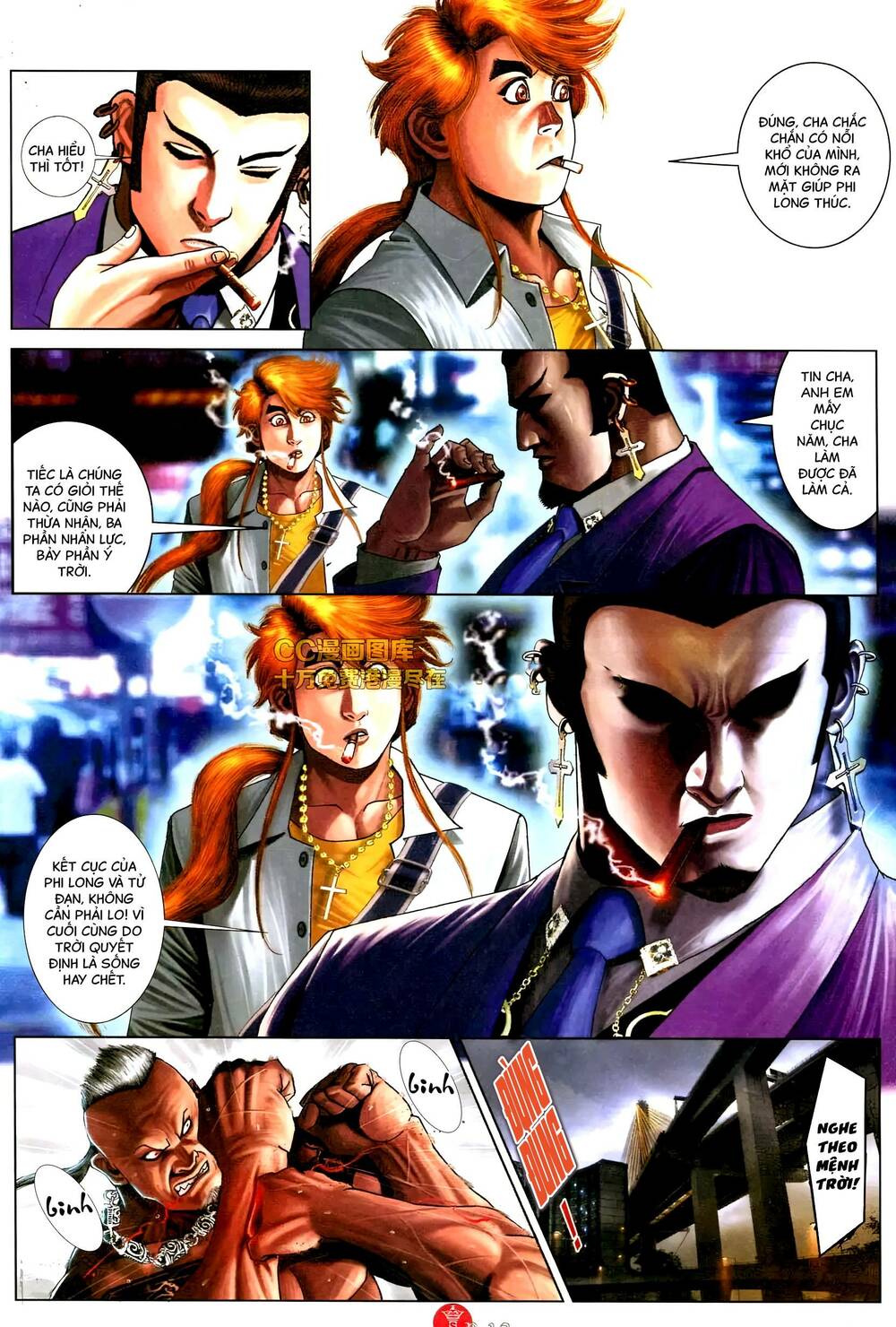 Hỏa Vũ Diệu Dương Chapter 585 - Trang 2