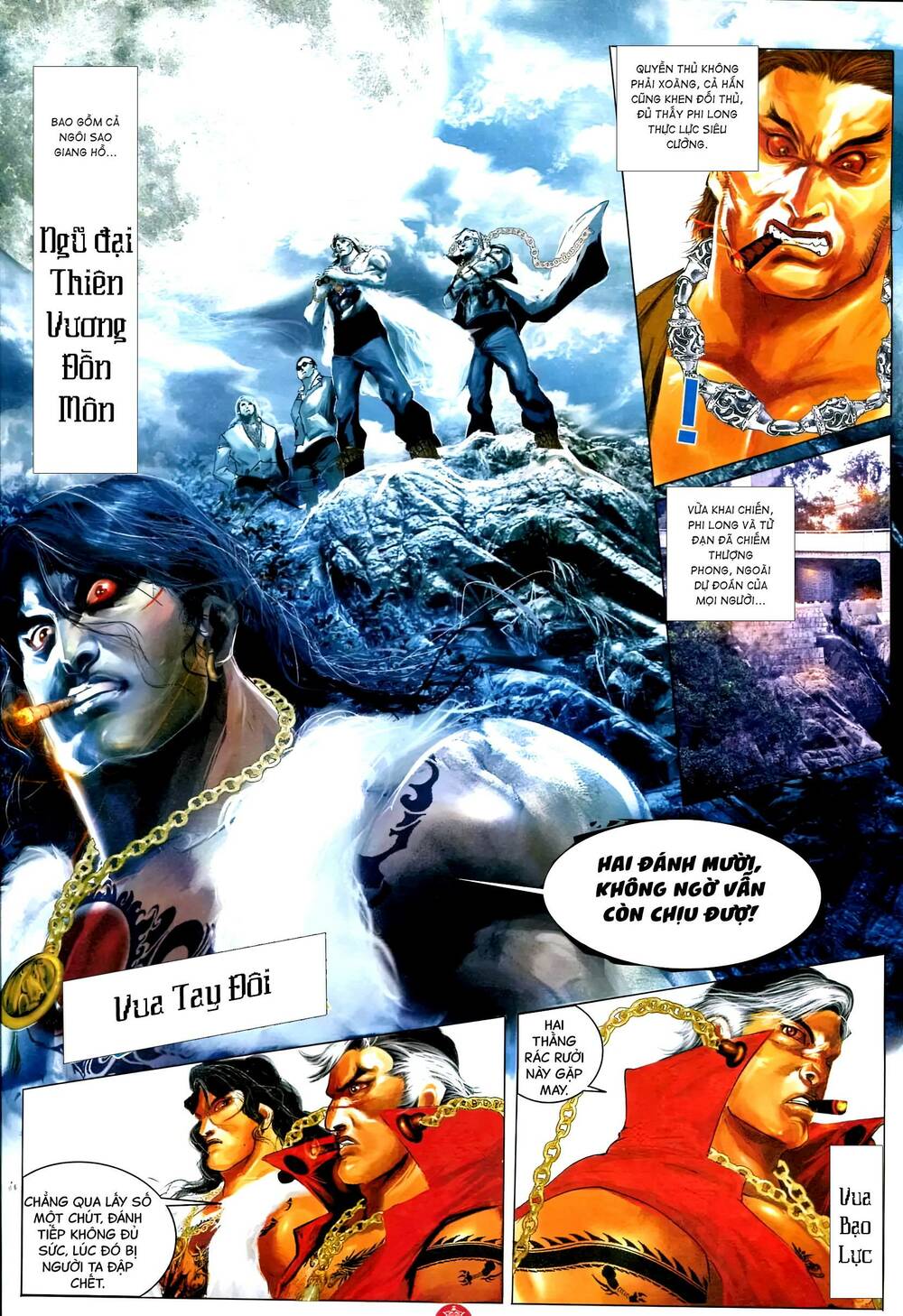 Hỏa Vũ Diệu Dương Chapter 584 - Trang 2