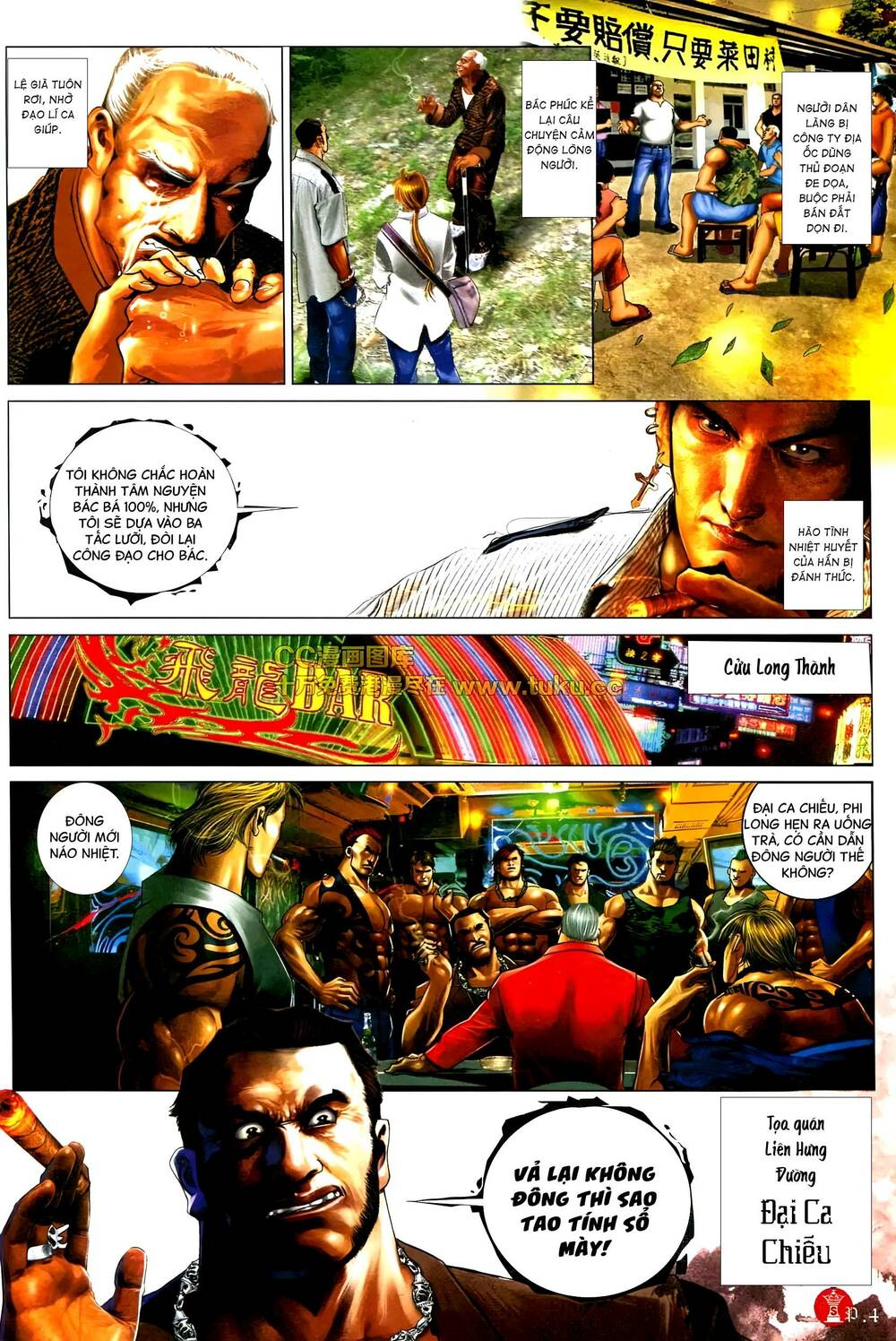 Hỏa Vũ Diệu Dương Chapter 581 - Trang 2