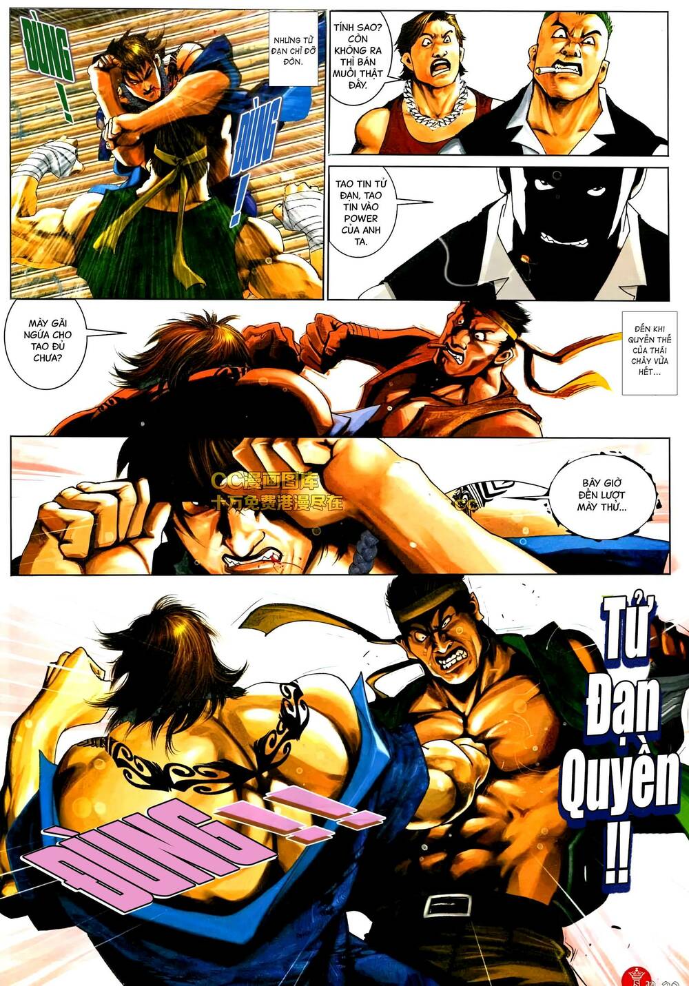 Hỏa Vũ Diệu Dương Chapter 579 - Trang 2