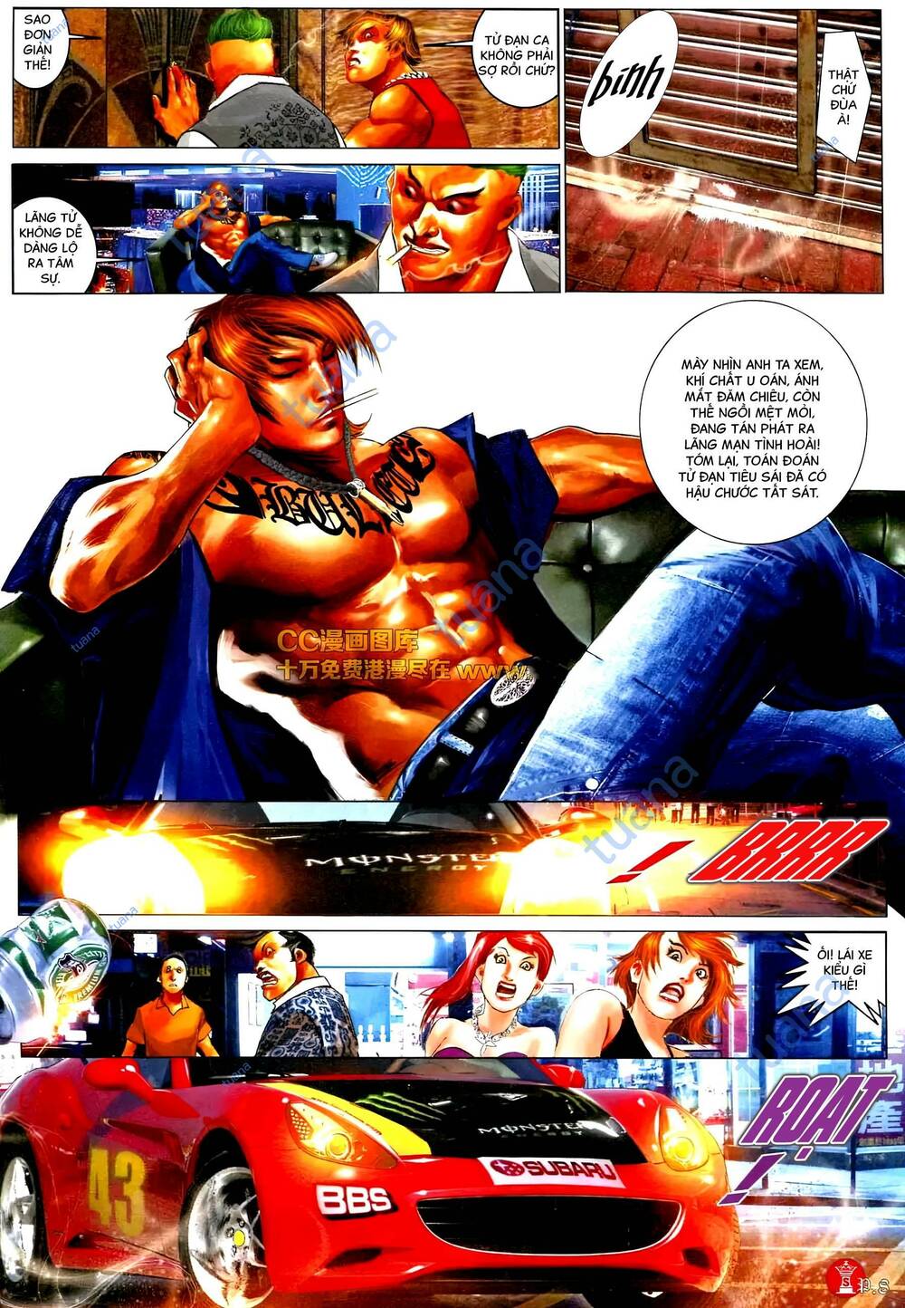 Hỏa Vũ Diệu Dương Chapter 579 - Trang 2