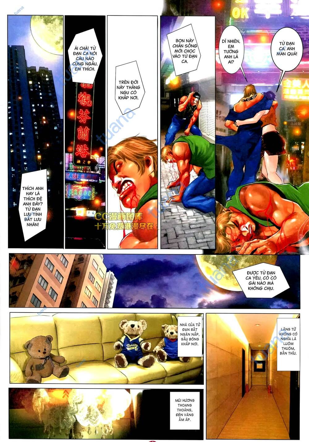 Hỏa Vũ Diệu Dương Chapter 578 - Trang 2