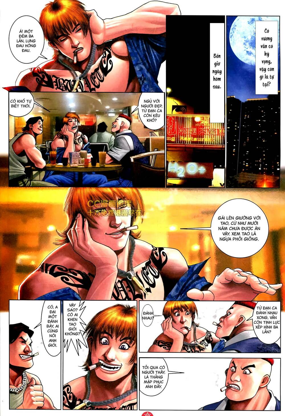 Hỏa Vũ Diệu Dương Chapter 578 - Trang 2