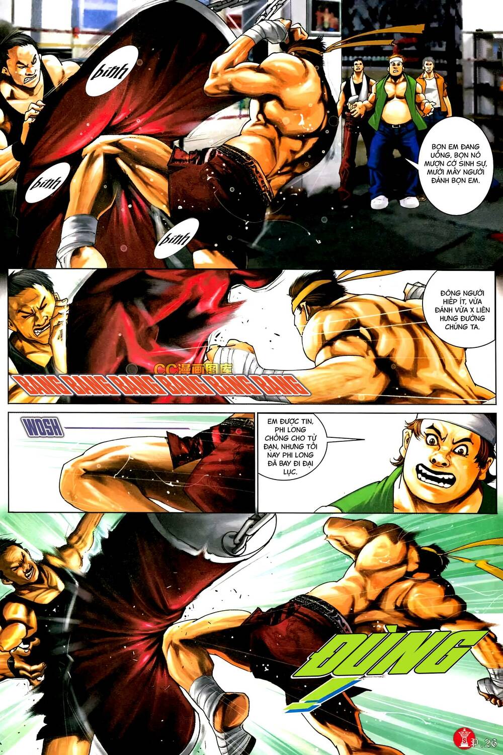 Hỏa Vũ Diệu Dương Chapter 578 - Trang 2