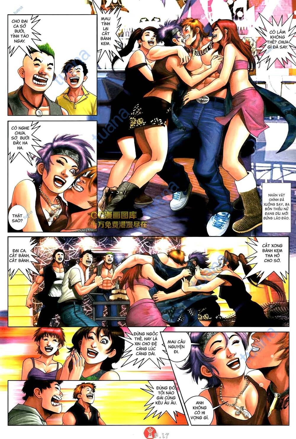 Hỏa Vũ Diệu Dương Chapter 575 - Trang 2