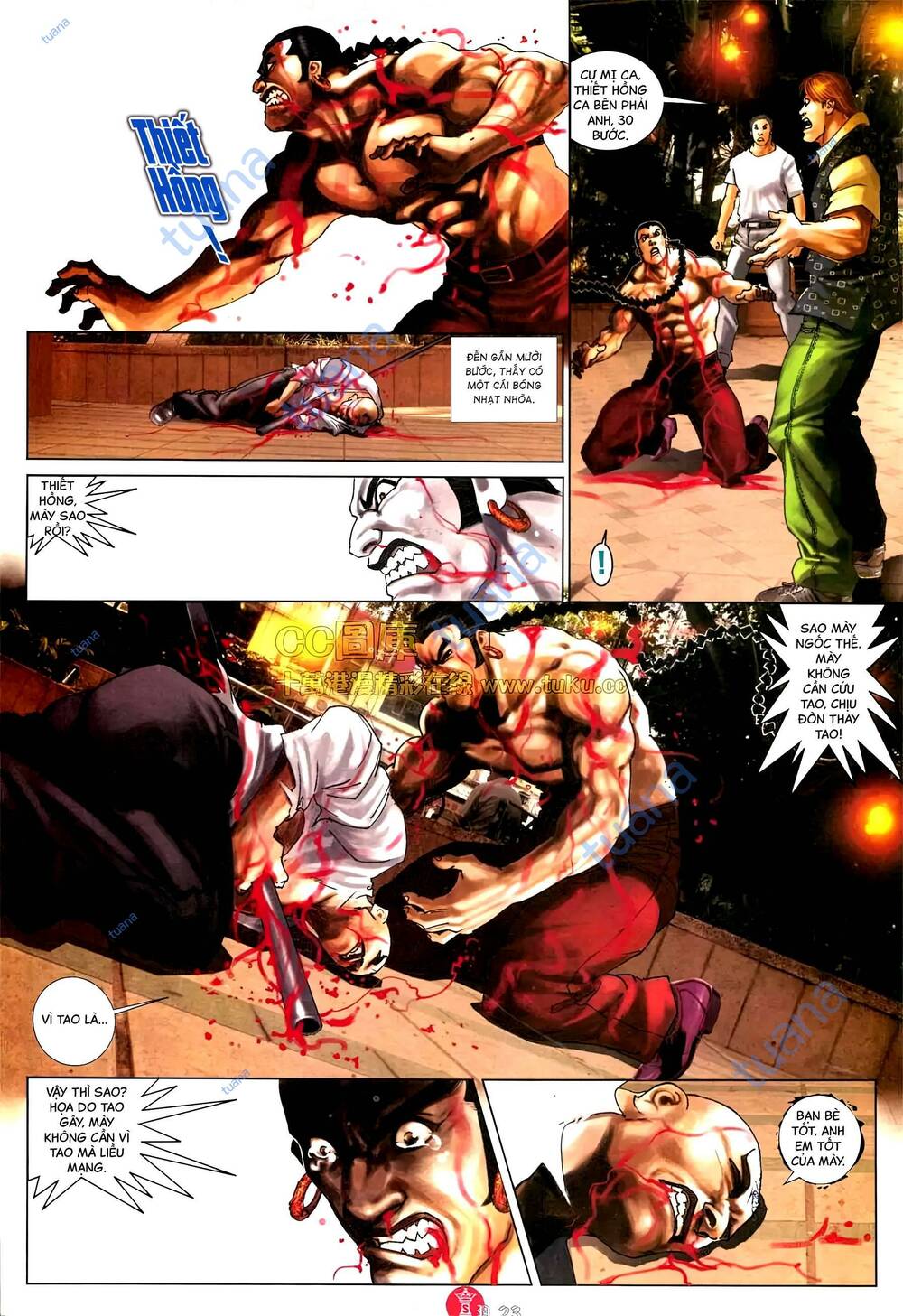 Hỏa Vũ Diệu Dương Chapter 572 - Trang 2