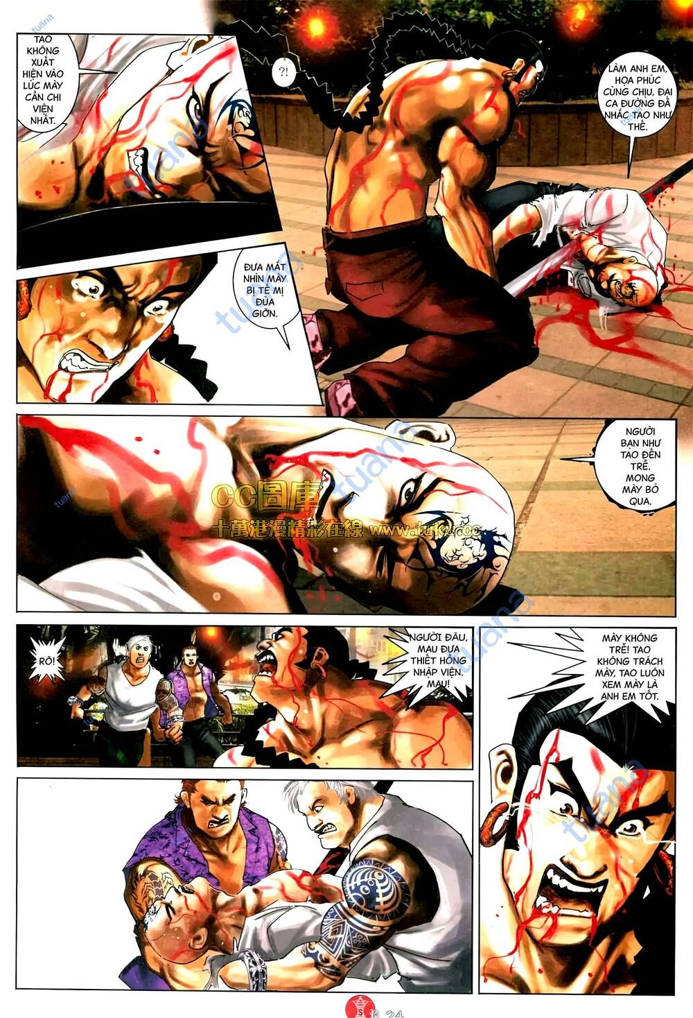 Hỏa Vũ Diệu Dương Chapter 572 - Trang 2