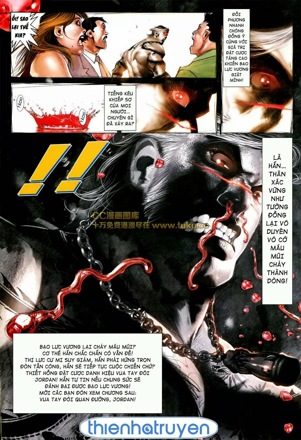 Hỏa Vũ Diệu Dương Chapter 570 - Trang 2