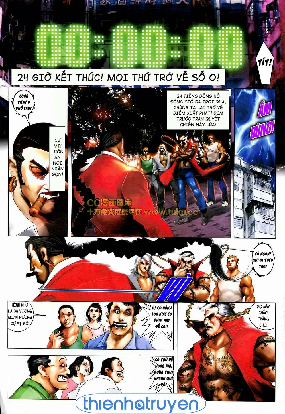 Hỏa Vũ Diệu Dương Chapter 570 - Trang 2