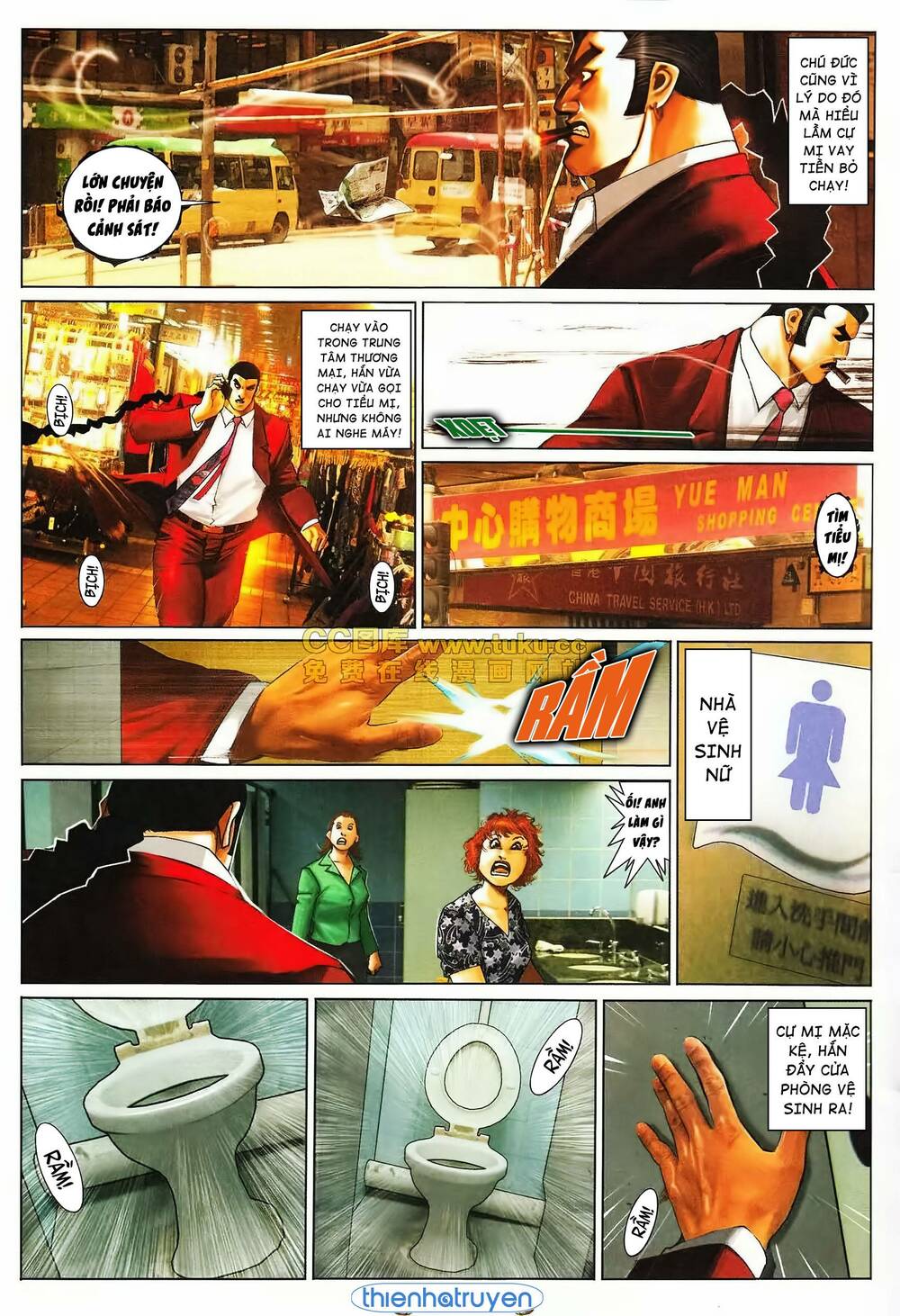 Hỏa Vũ Diệu Dương Chapter 563 - Trang 2