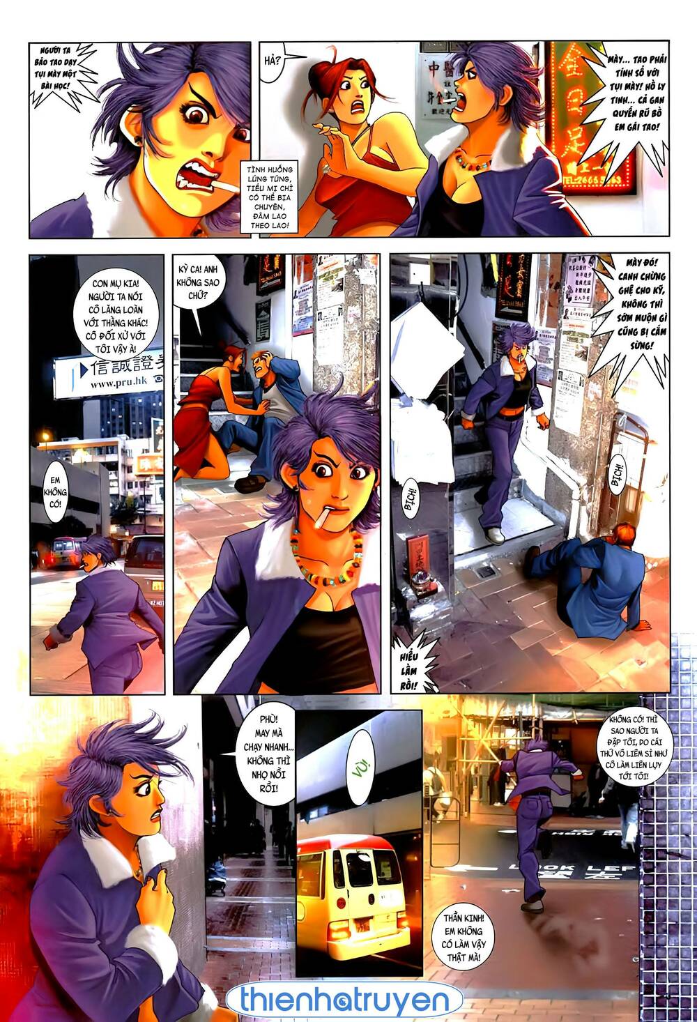 Hỏa Vũ Diệu Dương Chapter 549 - Trang 2