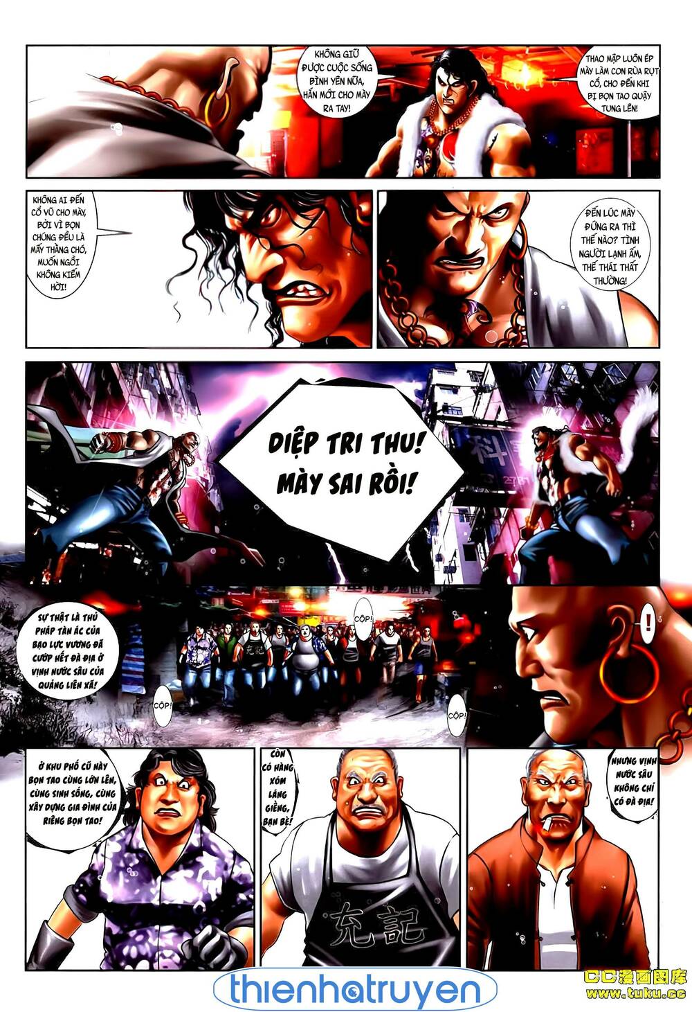 Hỏa Vũ Diệu Dương Chapter 538 - Trang 2