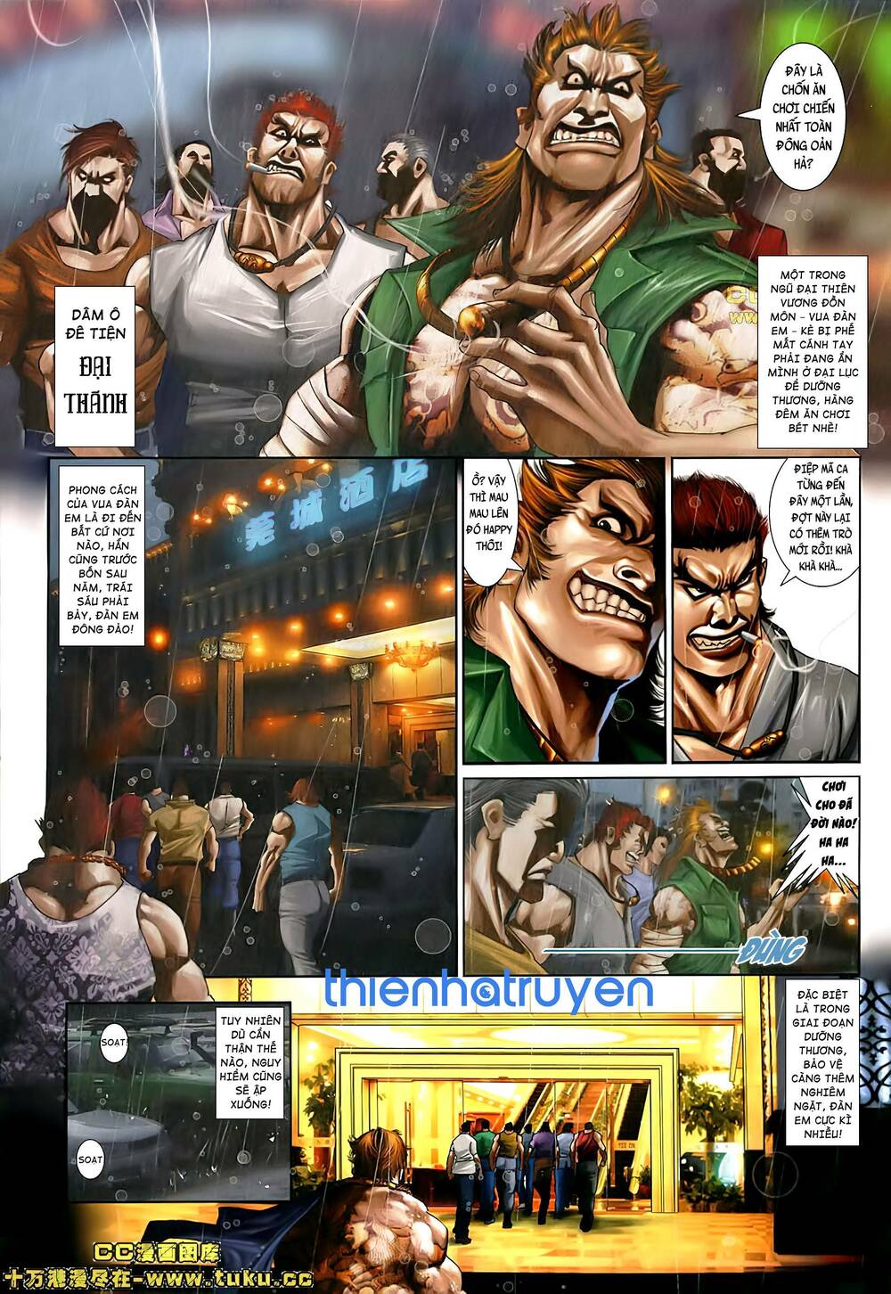 Hỏa Vũ Diệu Dương Chapter 501 - Trang 2