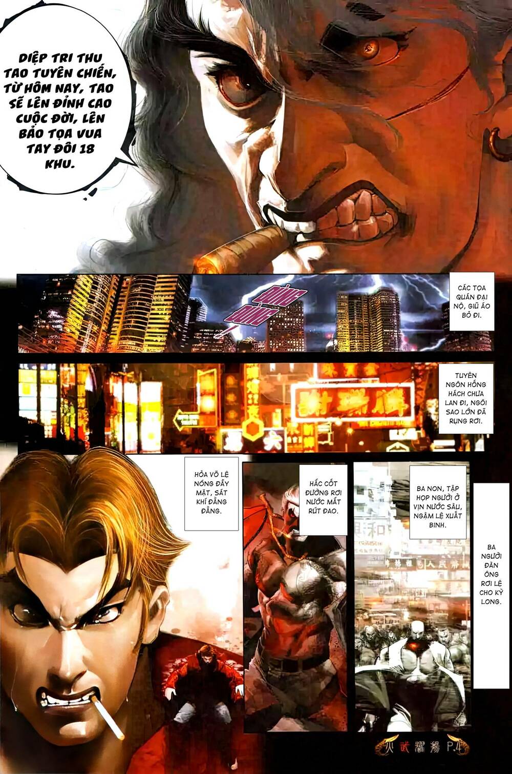 Hỏa Vũ Diệu Dương Chapter 492 - Trang 2