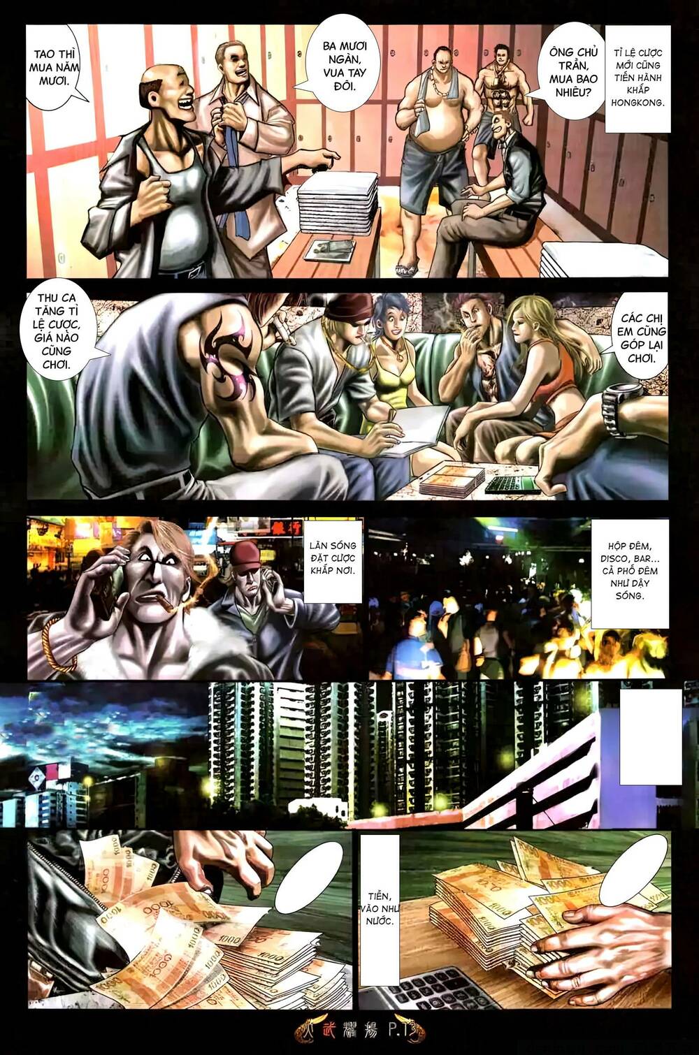 Hỏa Vũ Diệu Dương Chapter 483 - Trang 2