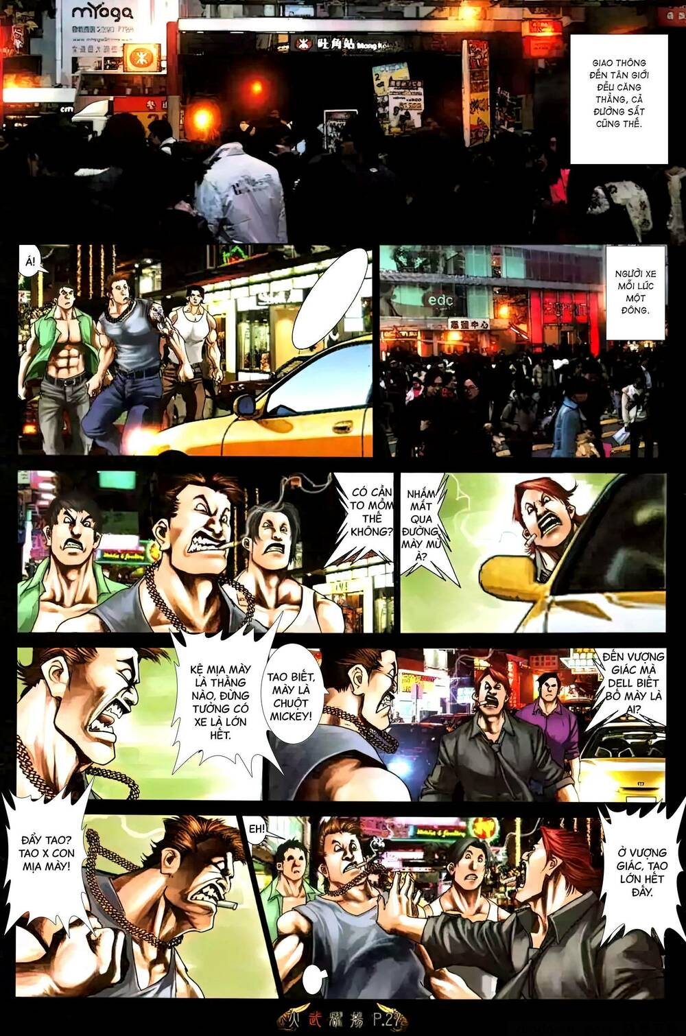 Hỏa Vũ Diệu Dương Chapter 483 - Trang 2