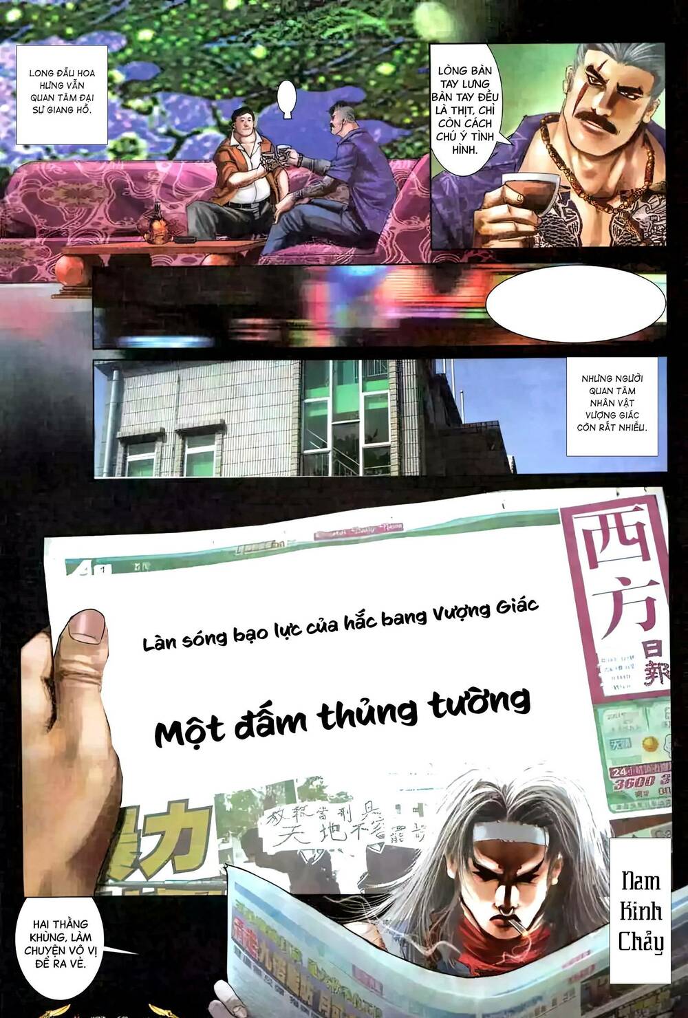 Hỏa Vũ Diệu Dương Chapter 475 - Trang 2