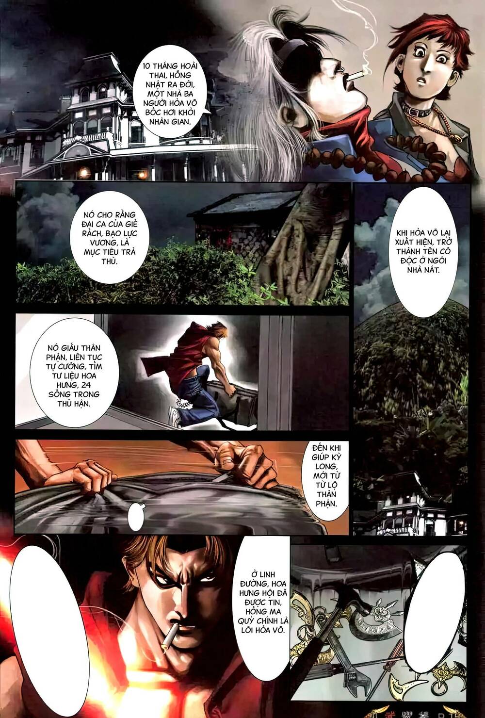 Hỏa Vũ Diệu Dương Chapter 471 - Trang 2