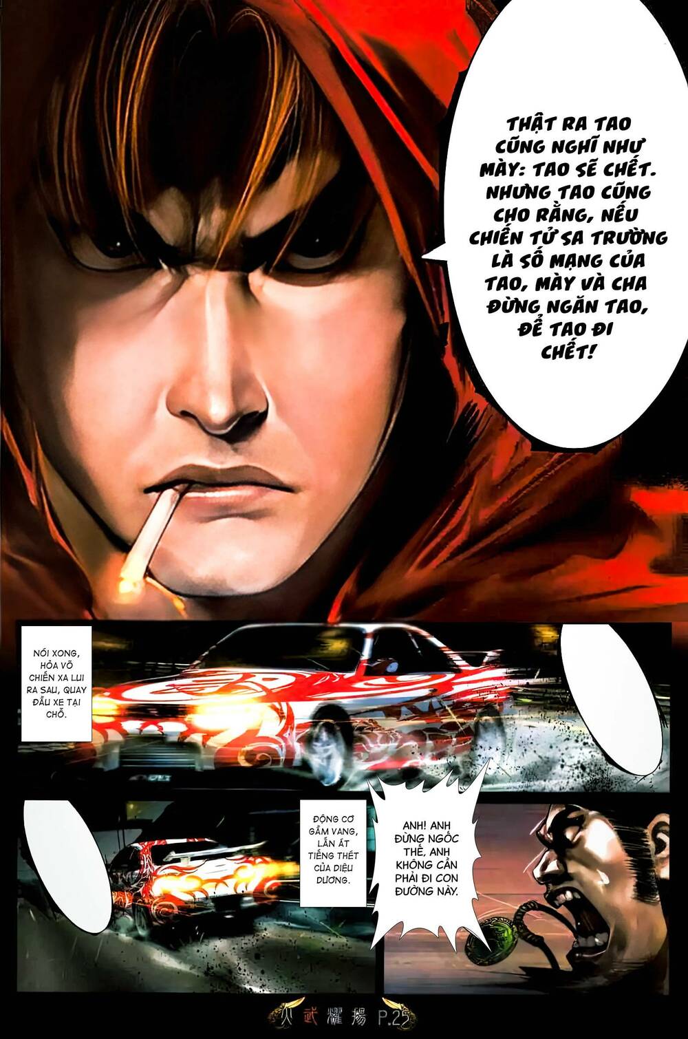 Hỏa Vũ Diệu Dương Chapter 468 - Trang 2