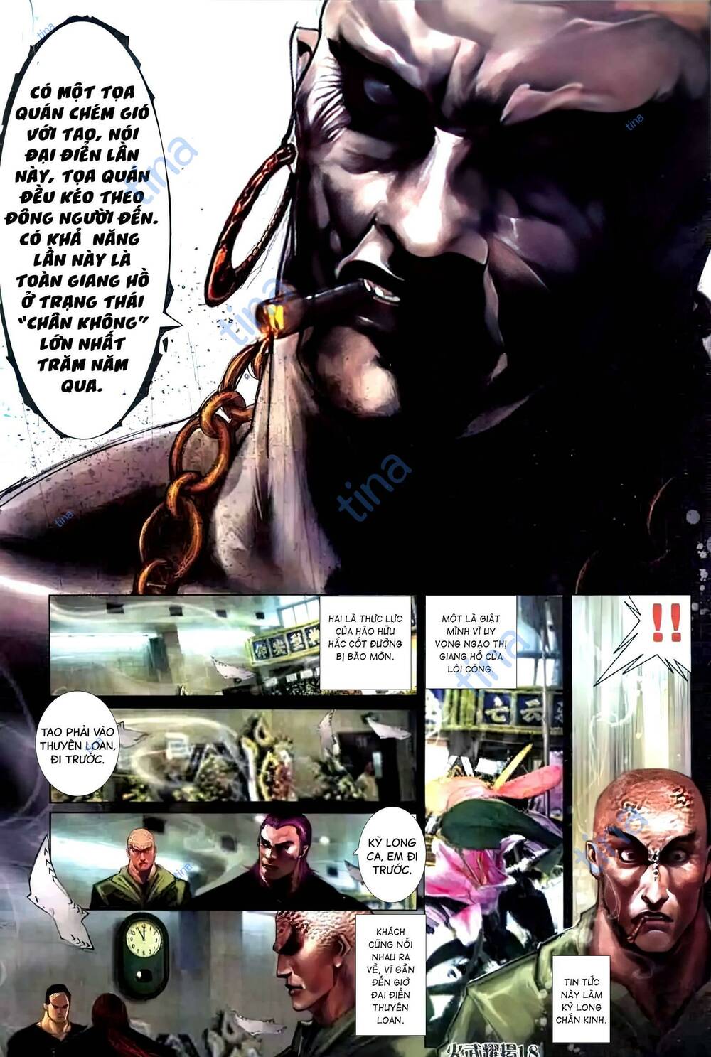 Hỏa Vũ Diệu Dương Chapter 459 - Trang 2