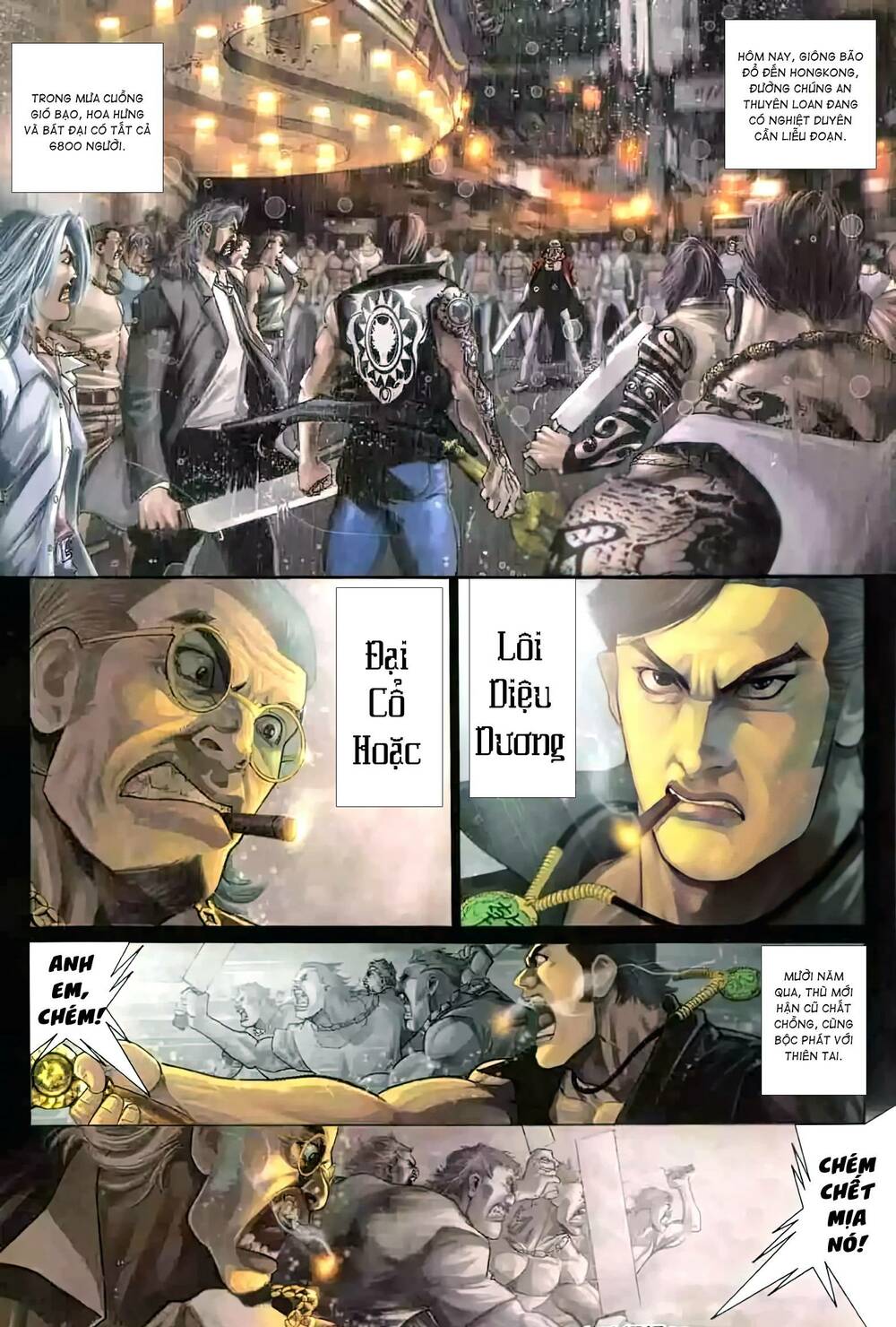 Hỏa Vũ Diệu Dương Chapter 458 - Trang 2