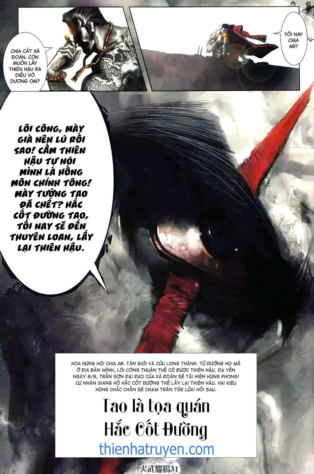 Hỏa Vũ Diệu Dương Chapter 458 - Trang 2