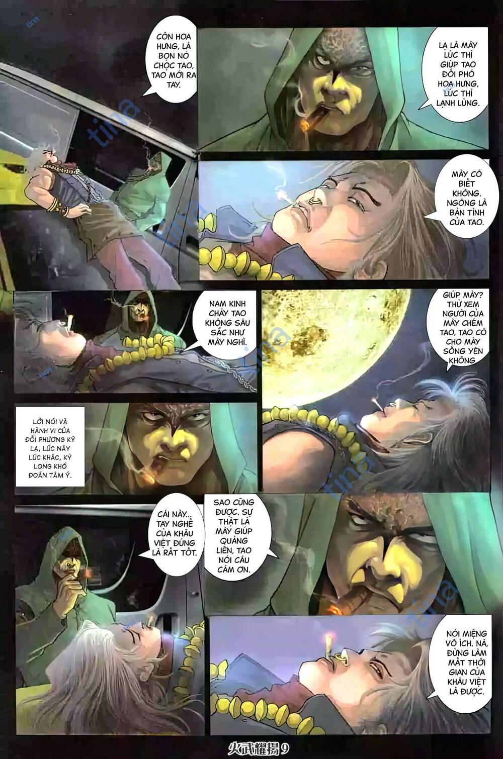 Hỏa Vũ Diệu Dương Chapter 458 - Trang 2