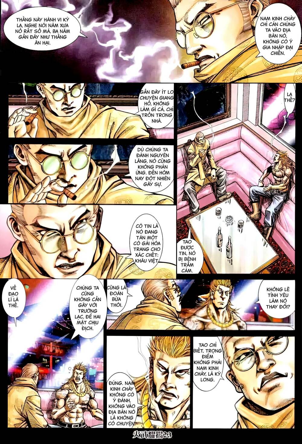 Hỏa Vũ Diệu Dương Chapter 457 - Trang 2