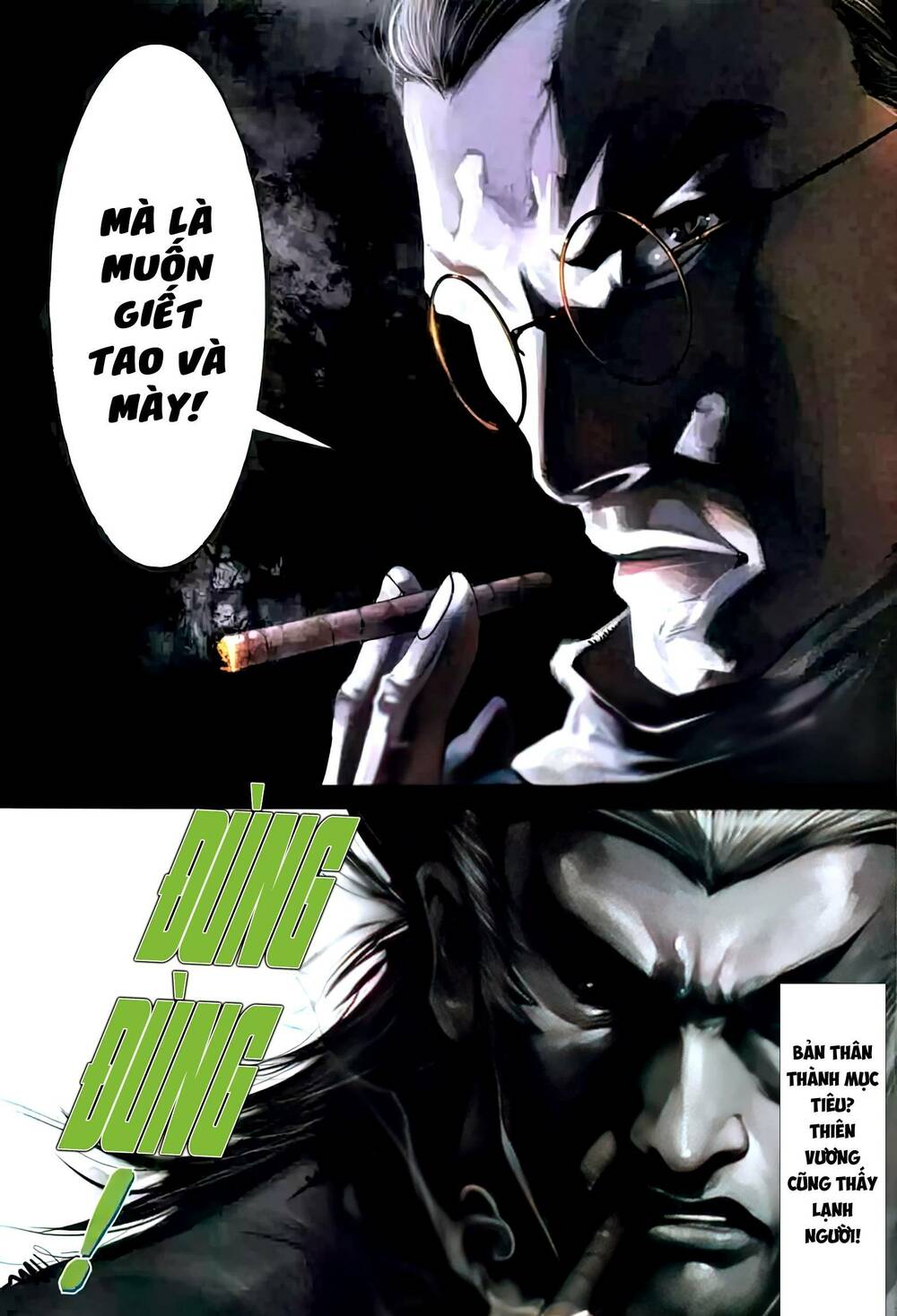 Hỏa Vũ Diệu Dương Chapter 454 - Trang 2