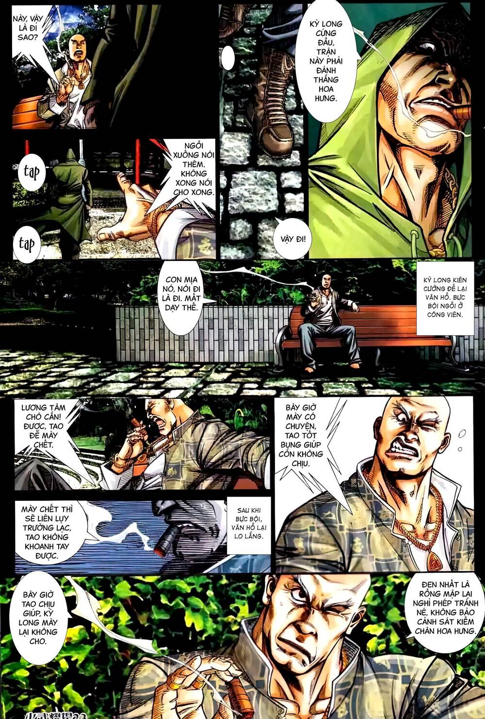 Hỏa Vũ Diệu Dương Chapter 451 - Trang 2