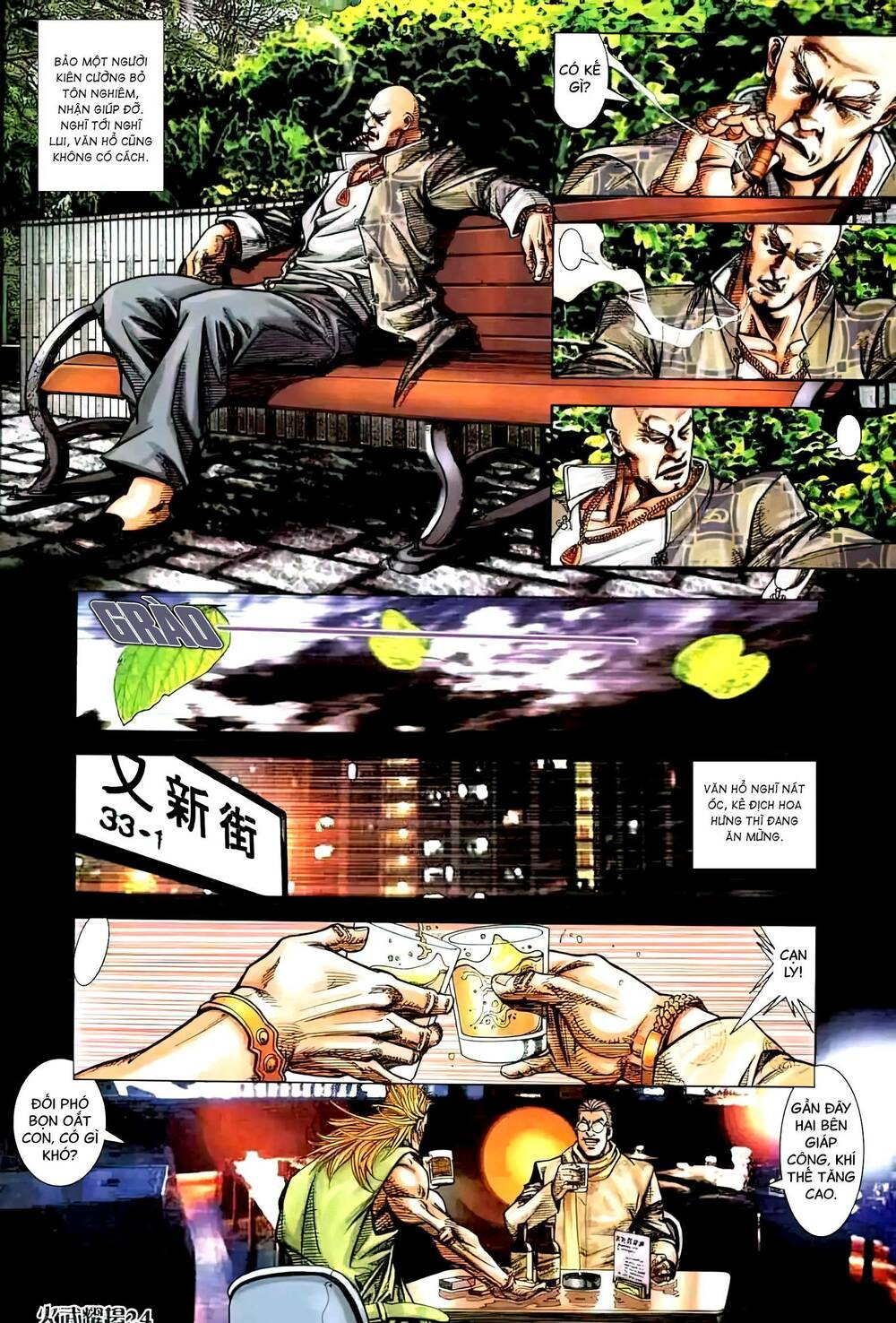 Hỏa Vũ Diệu Dương Chapter 451 - Trang 2