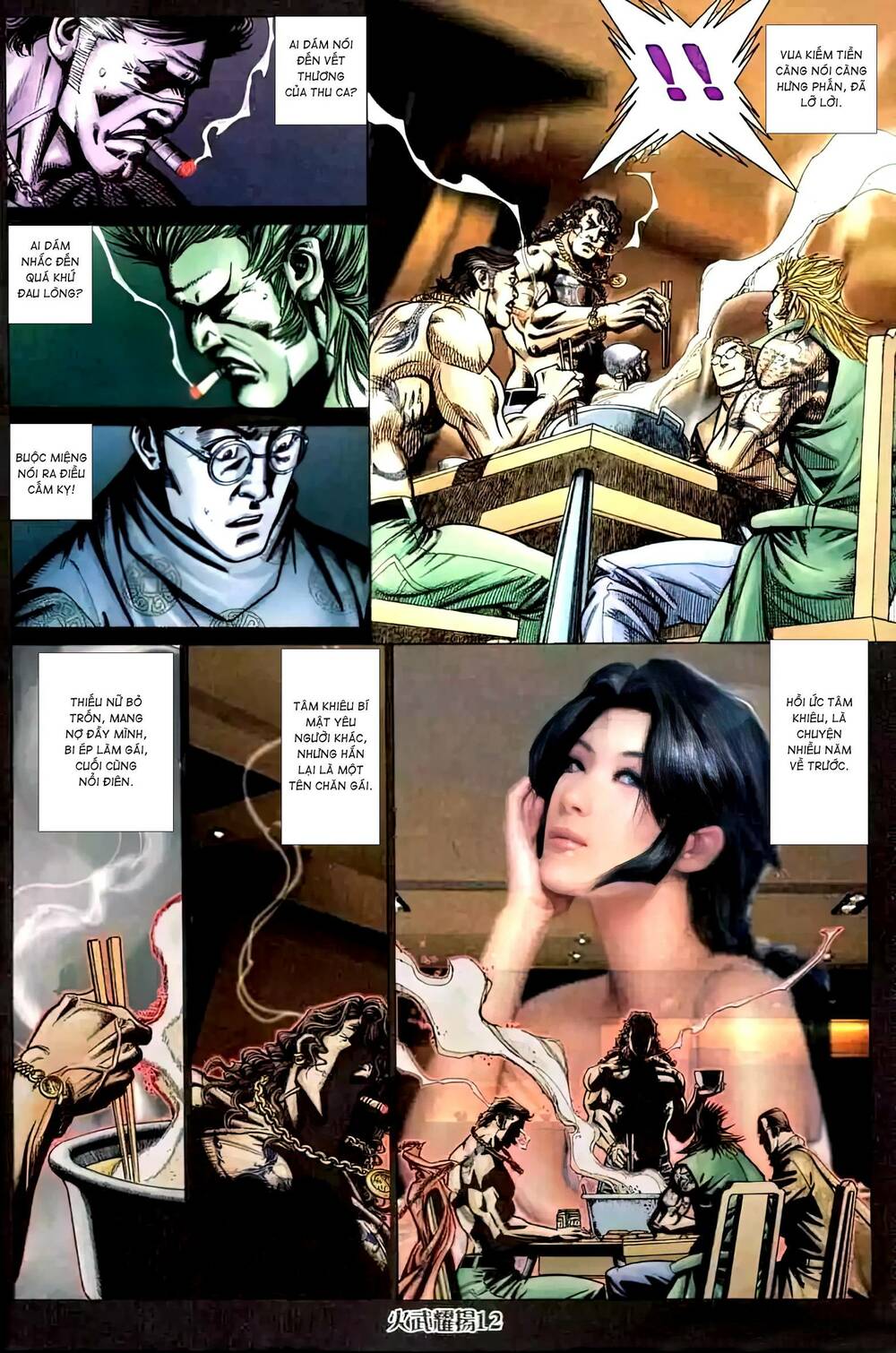 Hỏa Vũ Diệu Dương Chapter 448 - Trang 2