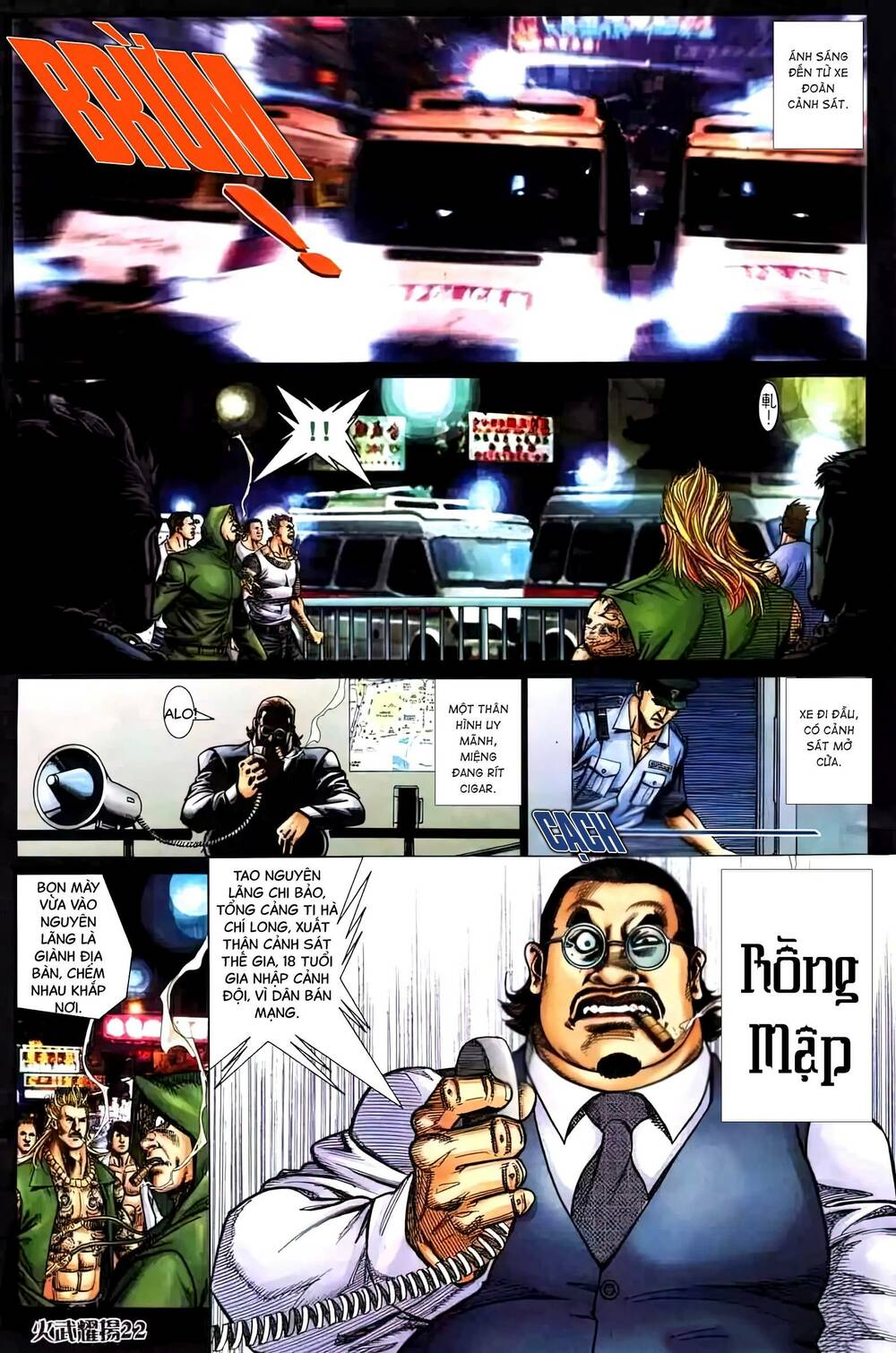 Hỏa Vũ Diệu Dương Chapter 445 - Trang 2