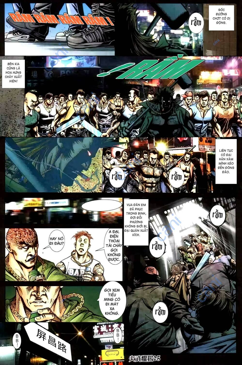 Hỏa Vũ Diệu Dương Chapter 444 - Trang 2