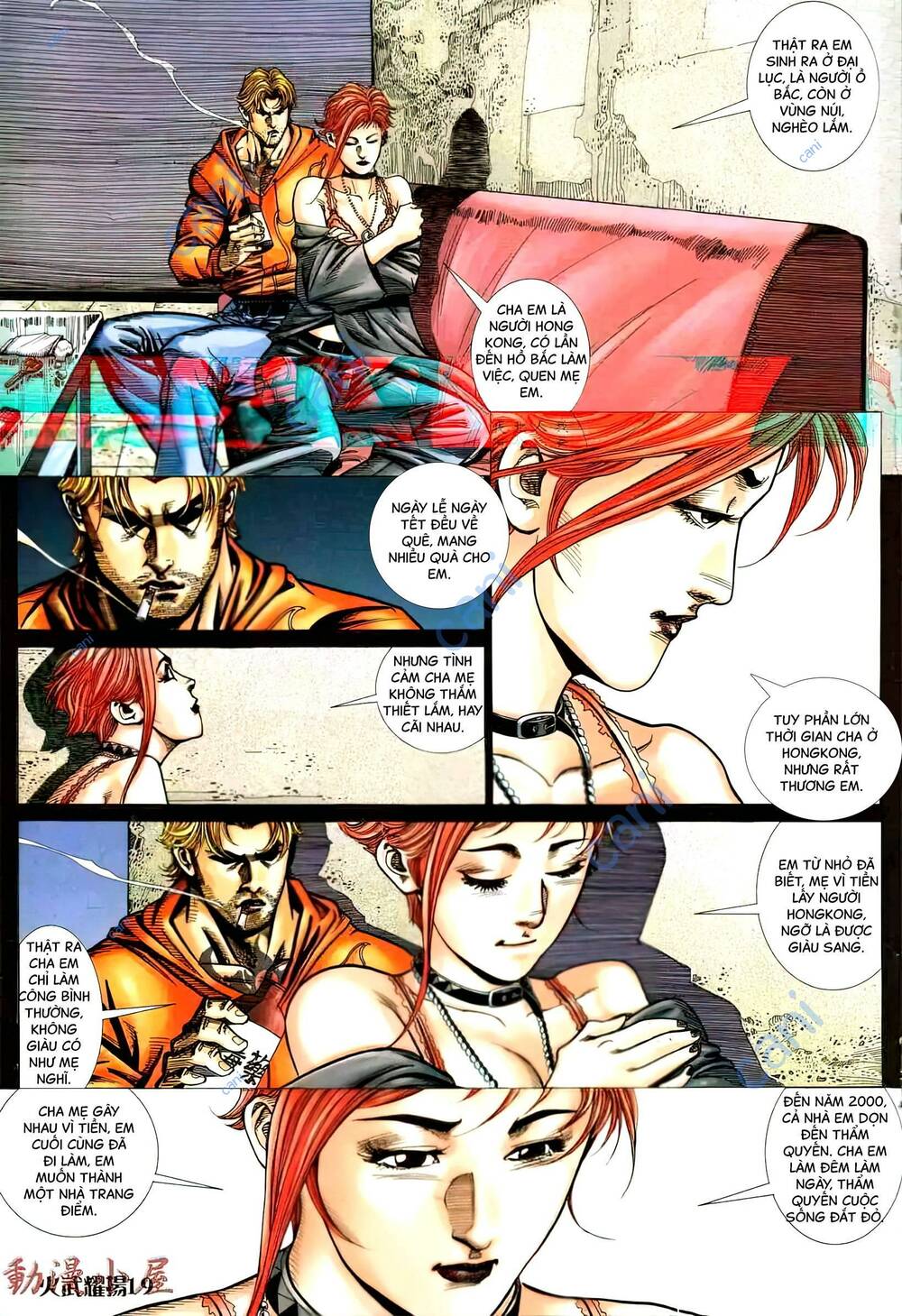 Hỏa Vũ Diệu Dương Chapter 436 - Trang 2