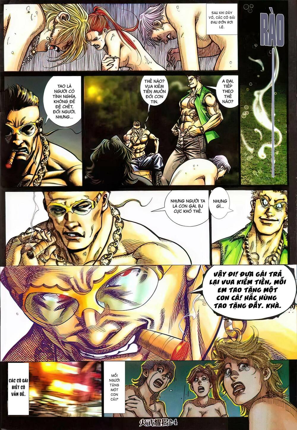 Hỏa Vũ Diệu Dương Chapter 427 - Trang 2