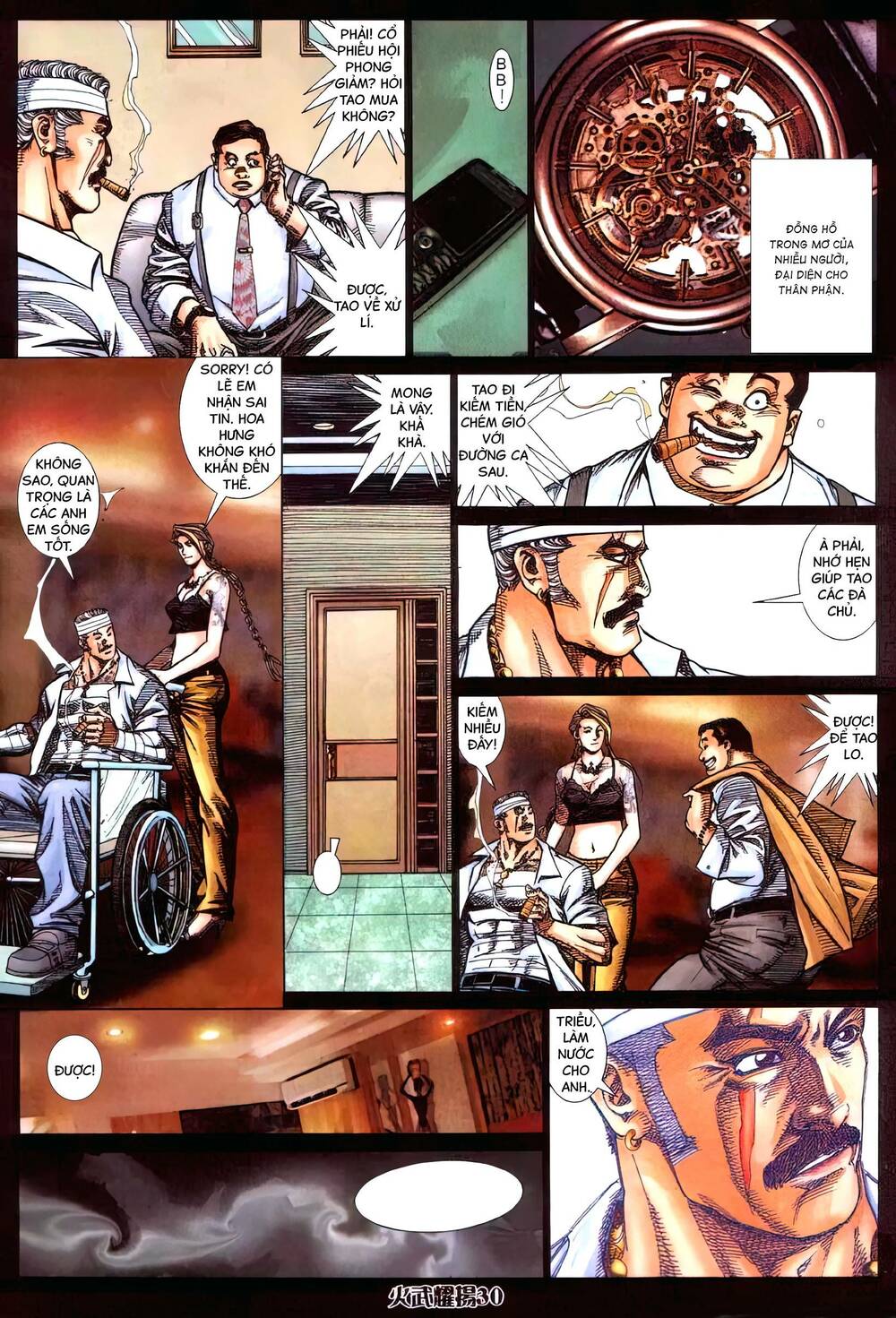 Hỏa Vũ Diệu Dương Chapter 418 - Trang 2