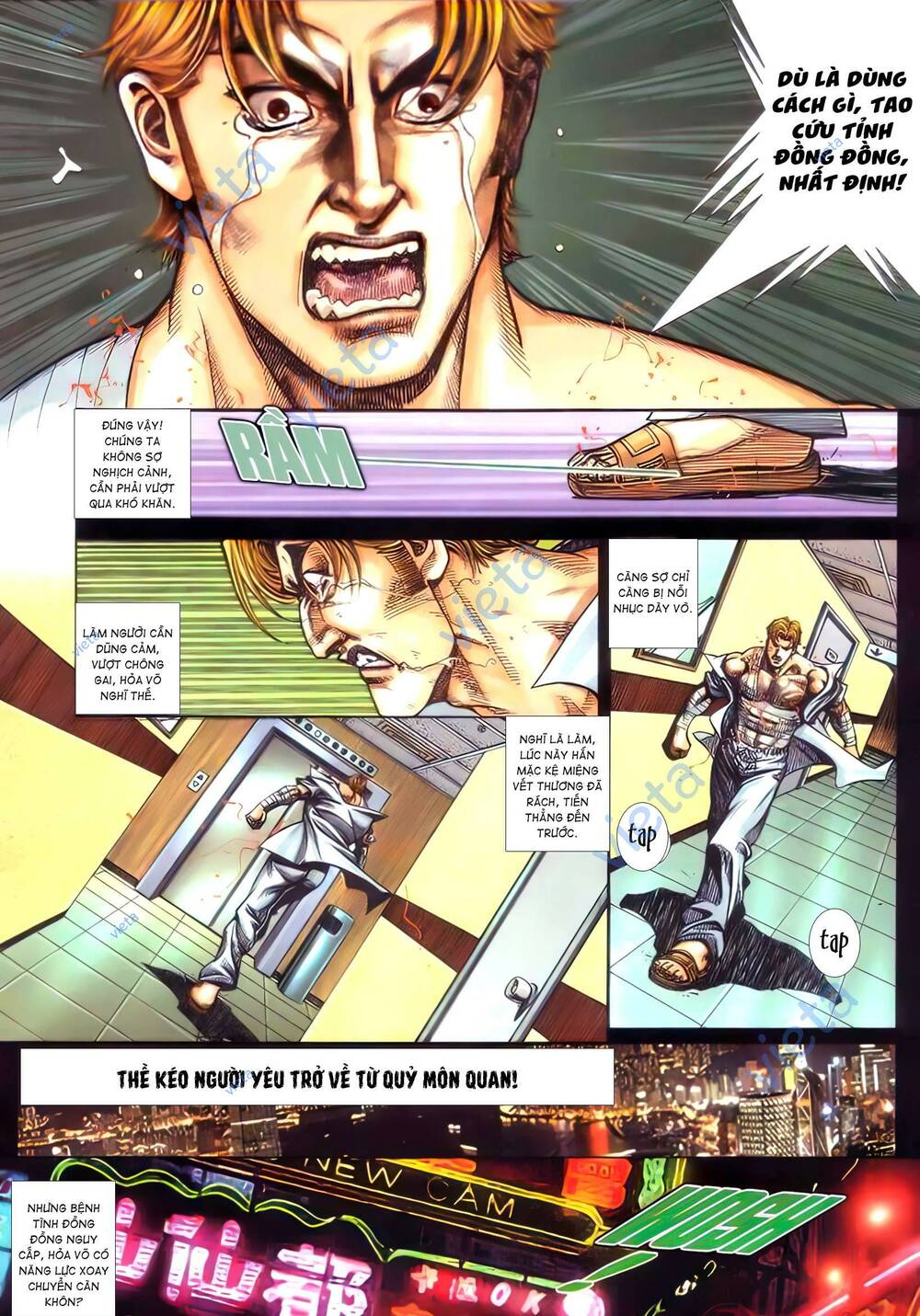 Hỏa Vũ Diệu Dương Chapter 396 - Trang 2