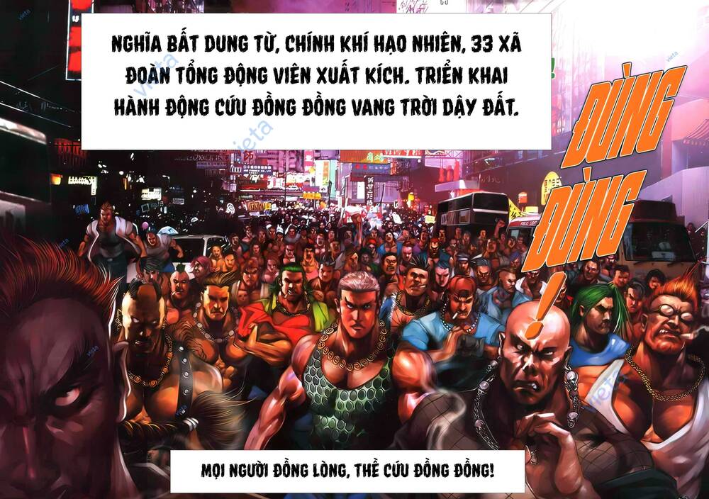 Hỏa Vũ Diệu Dương Chapter 384 - Trang 2