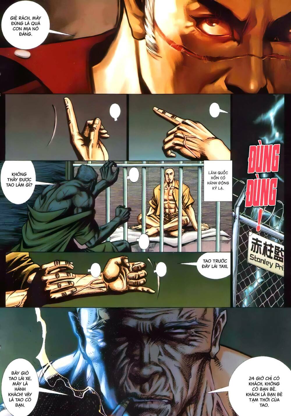 Hỏa Vũ Diệu Dương Chapter 379 - Trang 2