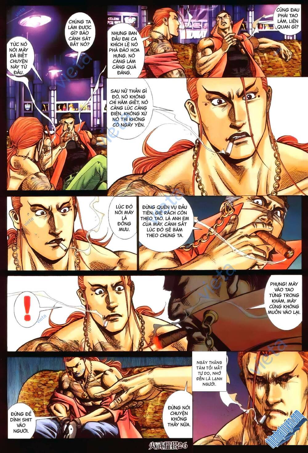 Hỏa Vũ Diệu Dương Chapter 379 - Trang 2