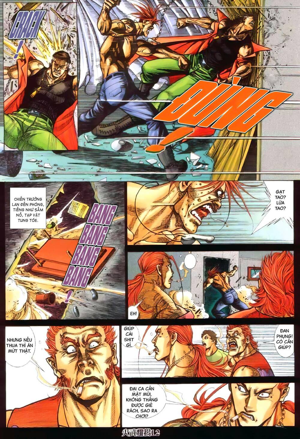 Hỏa Vũ Diệu Dương Chapter 379 - Trang 2