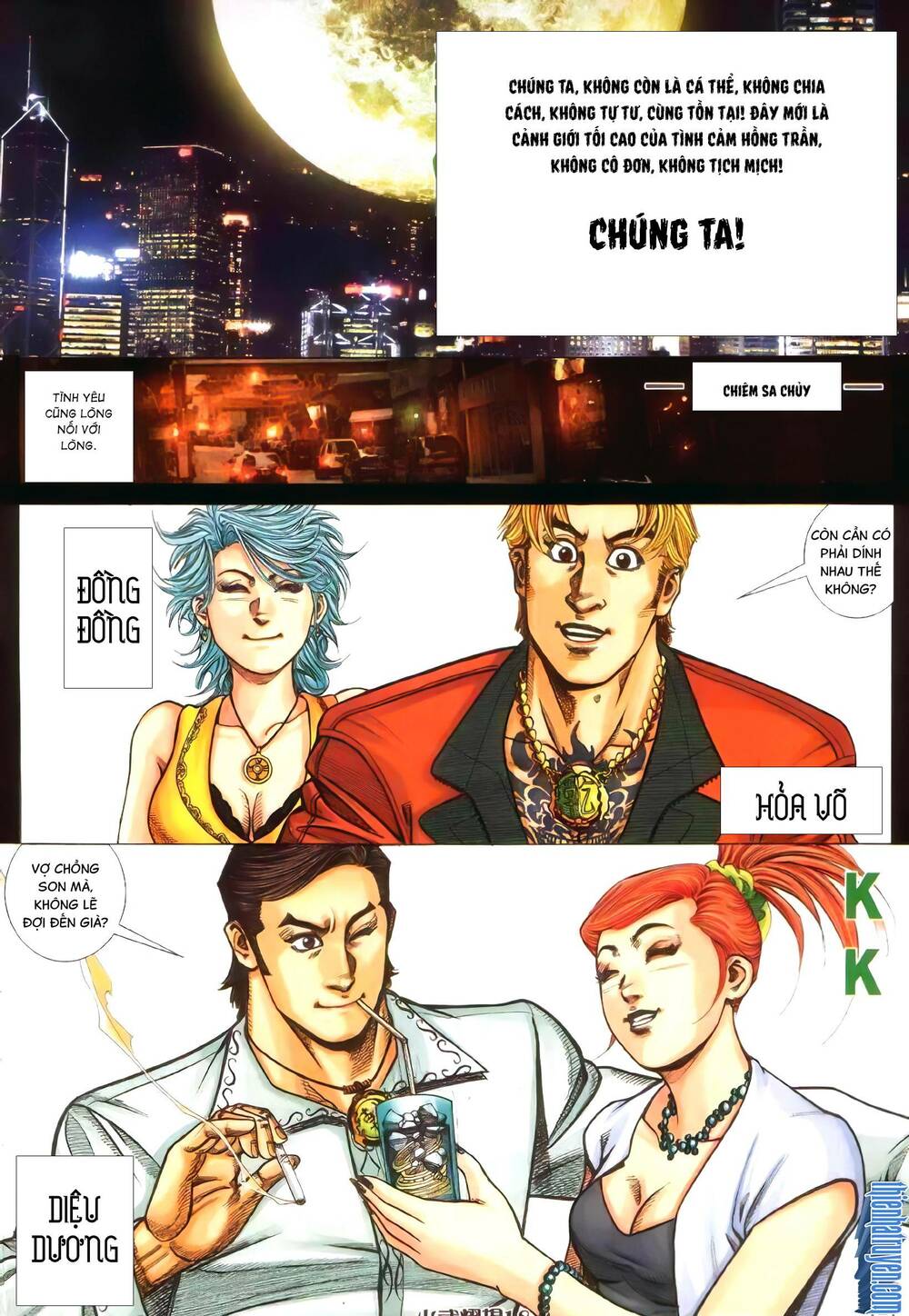 Hỏa Vũ Diệu Dương Chapter 375 - Trang 2