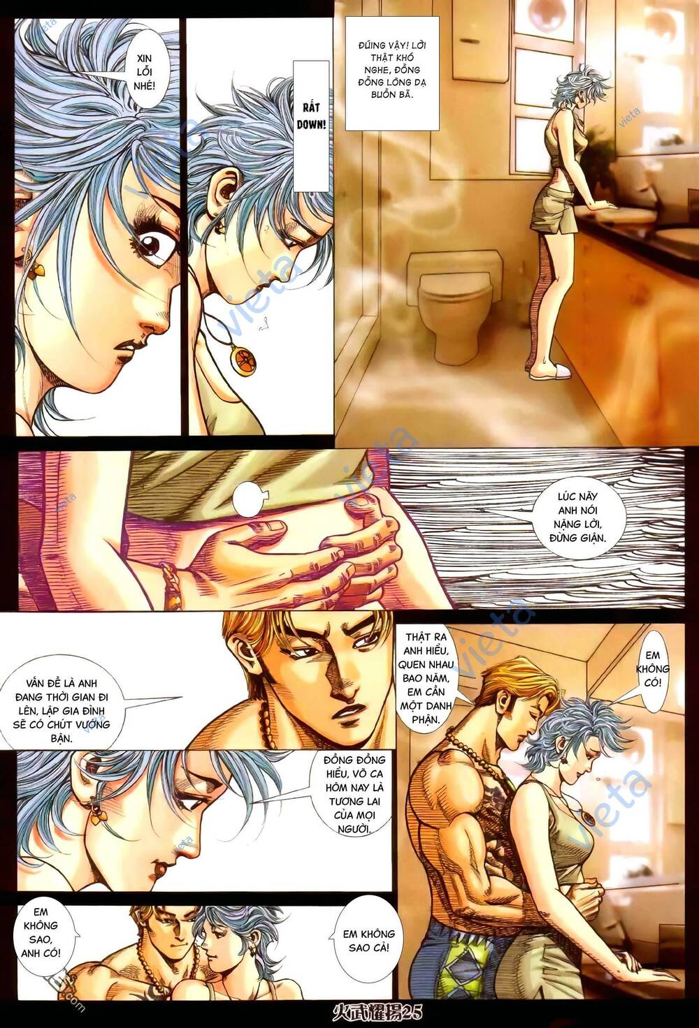 Hỏa Vũ Diệu Dương Chapter 375 - Trang 2