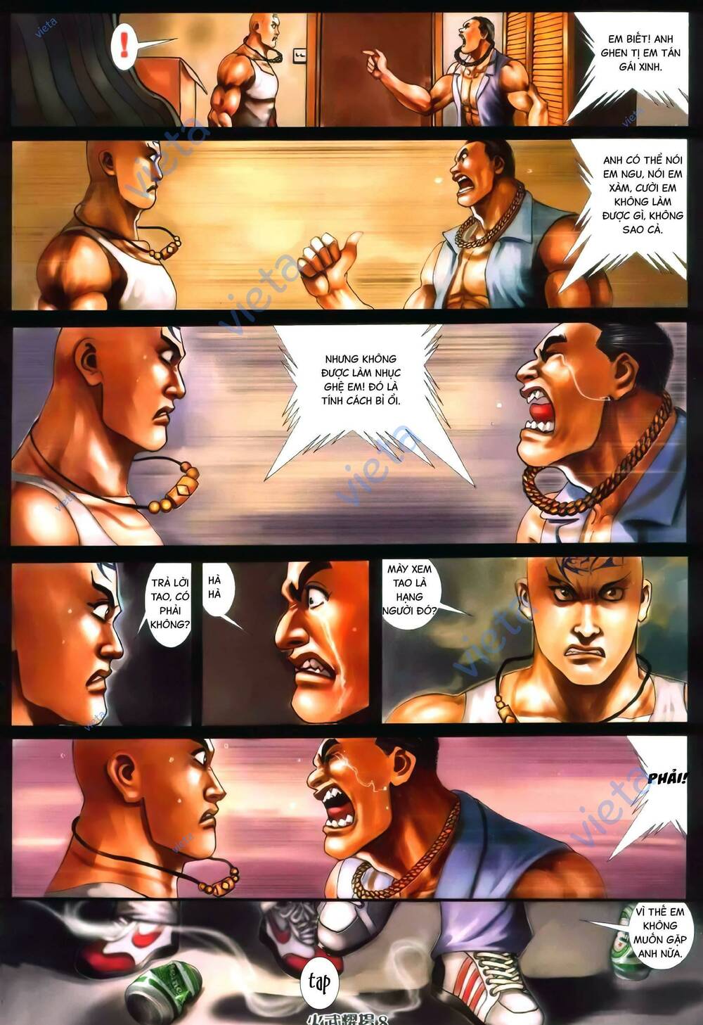 Hỏa Vũ Diệu Dương Chapter 375 - Trang 2