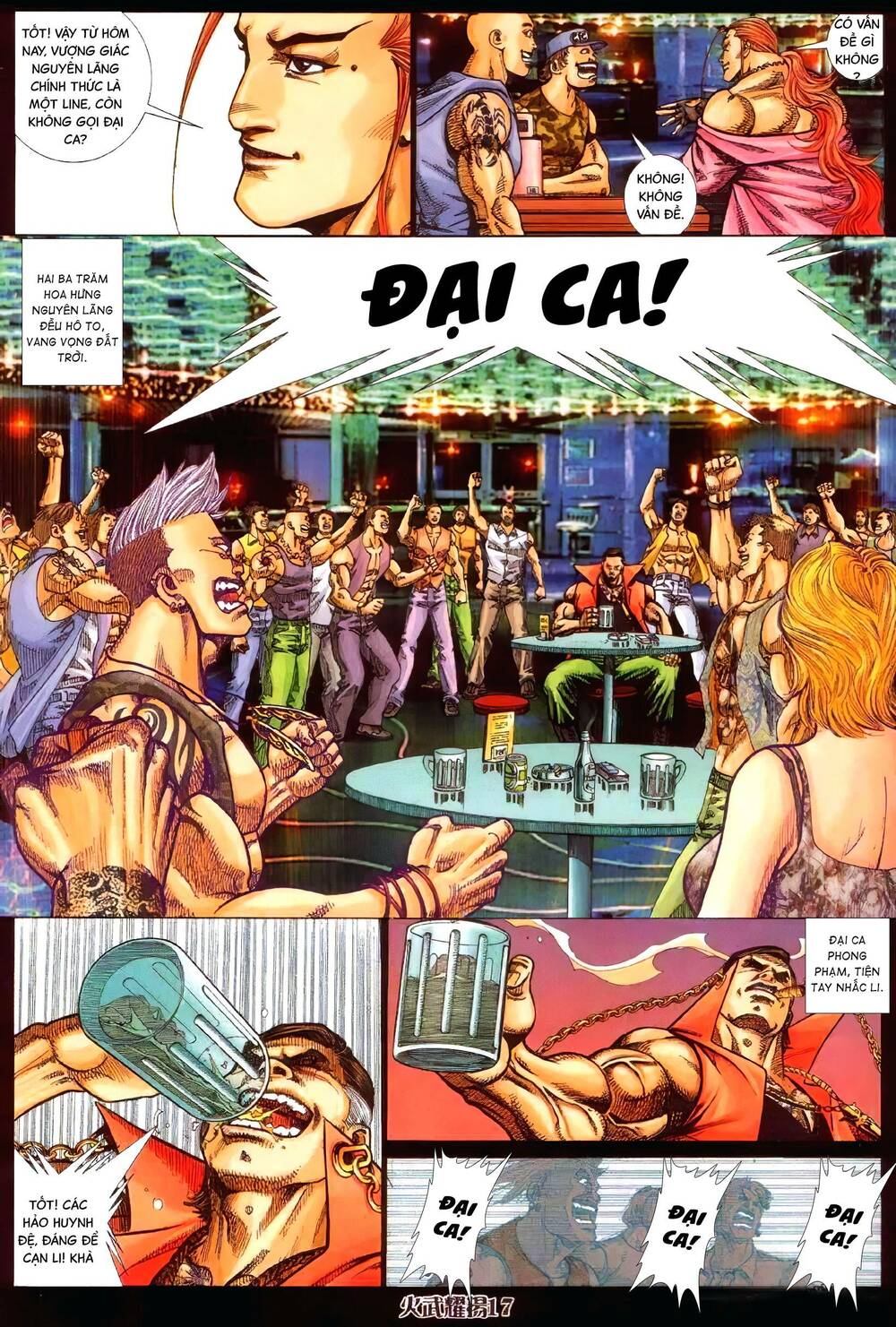 Hỏa Vũ Diệu Dương Chapter 374 - Trang 2